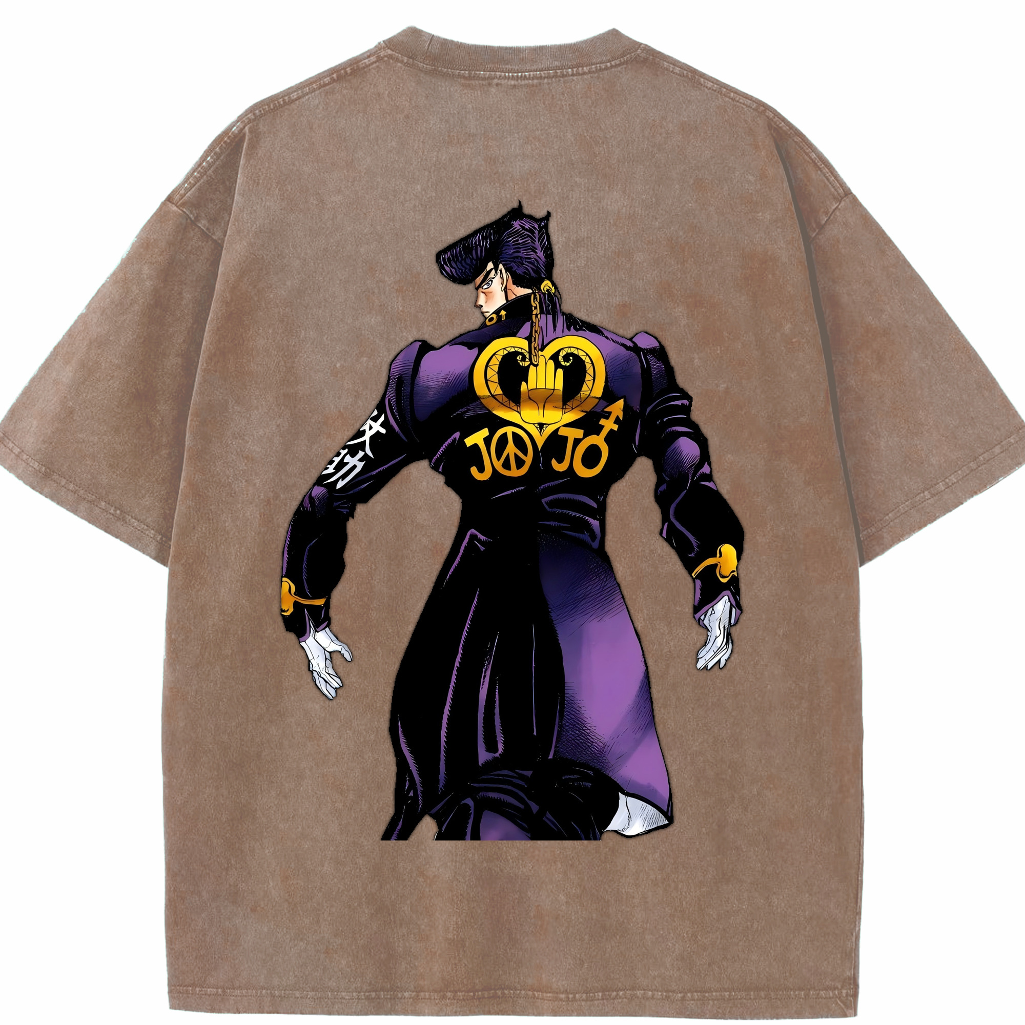 （画像用） ジョジョの奇妙な冒険 ひがしかた じょうすけ JoJo's Bizarre Adventure Higashikata Josuke 綿100% ヴィンテージ風 半袖Tシャツ（背面プリント）