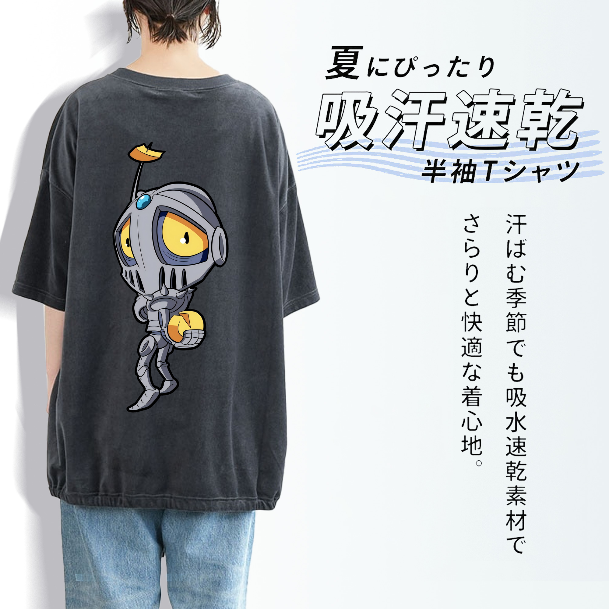 ジョジョの奇妙な冒険 JoJo's Bizarre Adventure 綿100% ヴィンテージ風 半袖Tシャツ（背面プリント）