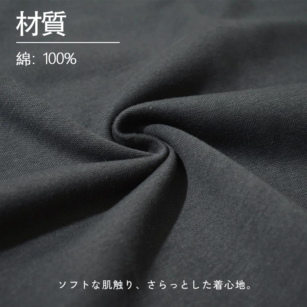 ジョジョの奇妙な冒険 東方定助 JoJo's Bizarre Adventure Higashikata Josuke 綿100% ヴィンテージ風 半袖Tシャツ（背面プリント）