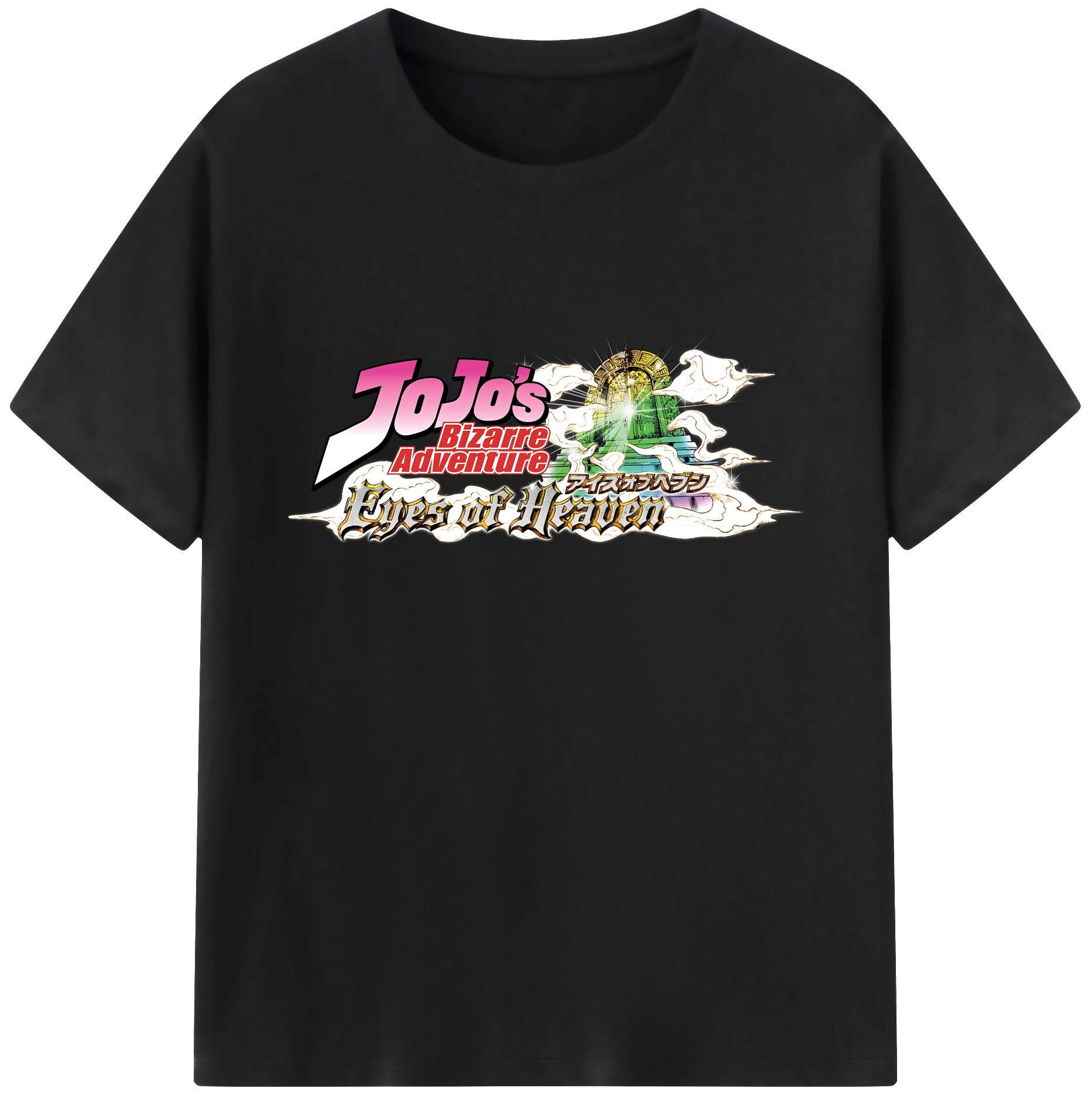 （画像用） ジョジョの奇妙な冒険 JoJo's Bizarre Adventure 綿100％ メンズ半袖Tシャツ｜肌触りやわらか＆通気性