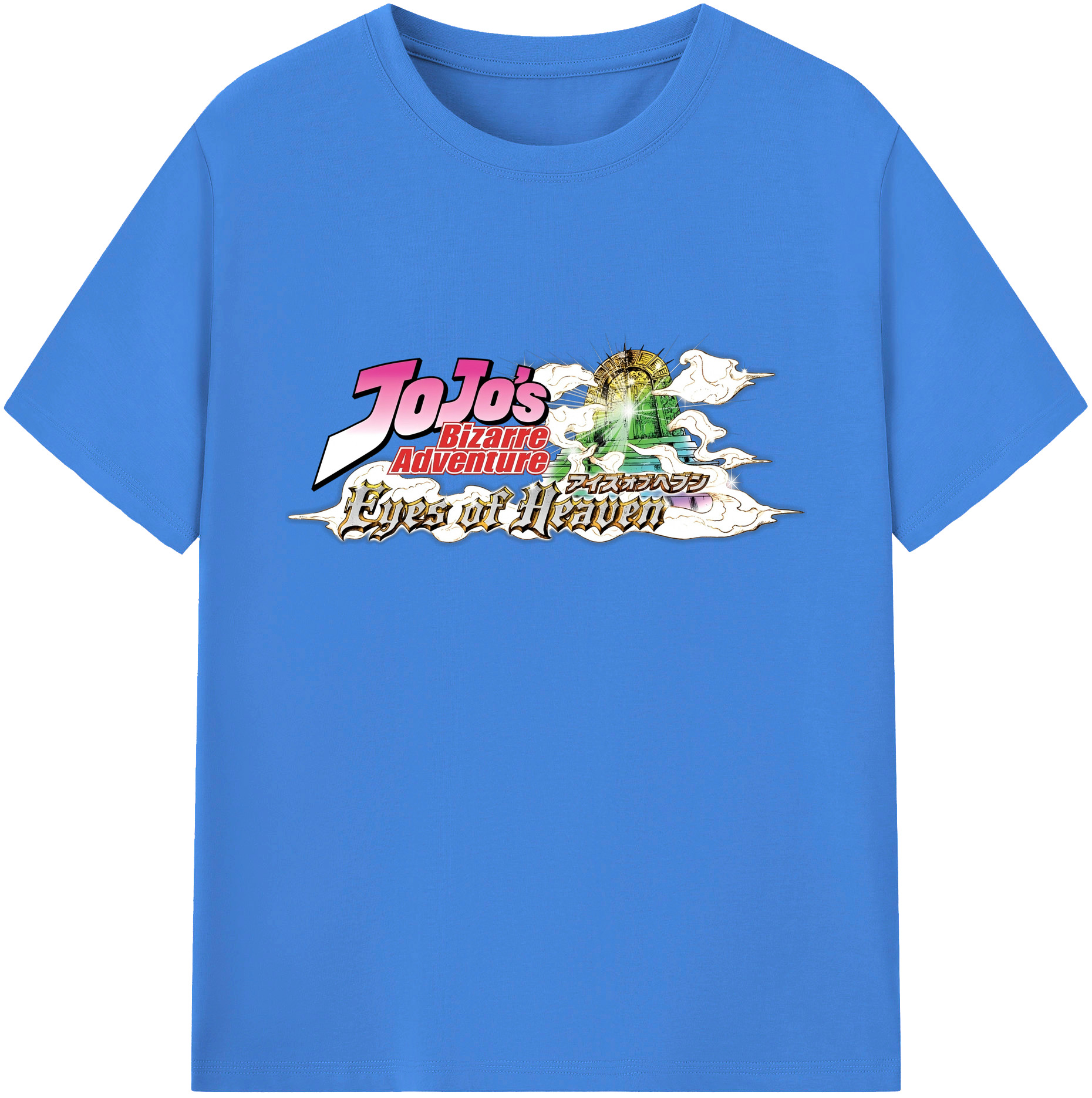 （画像用） ジョジョの奇妙な冒険 JoJo's Bizarre Adventure 綿100％ メンズ半袖Tシャツ｜肌触りやわらか＆通気性