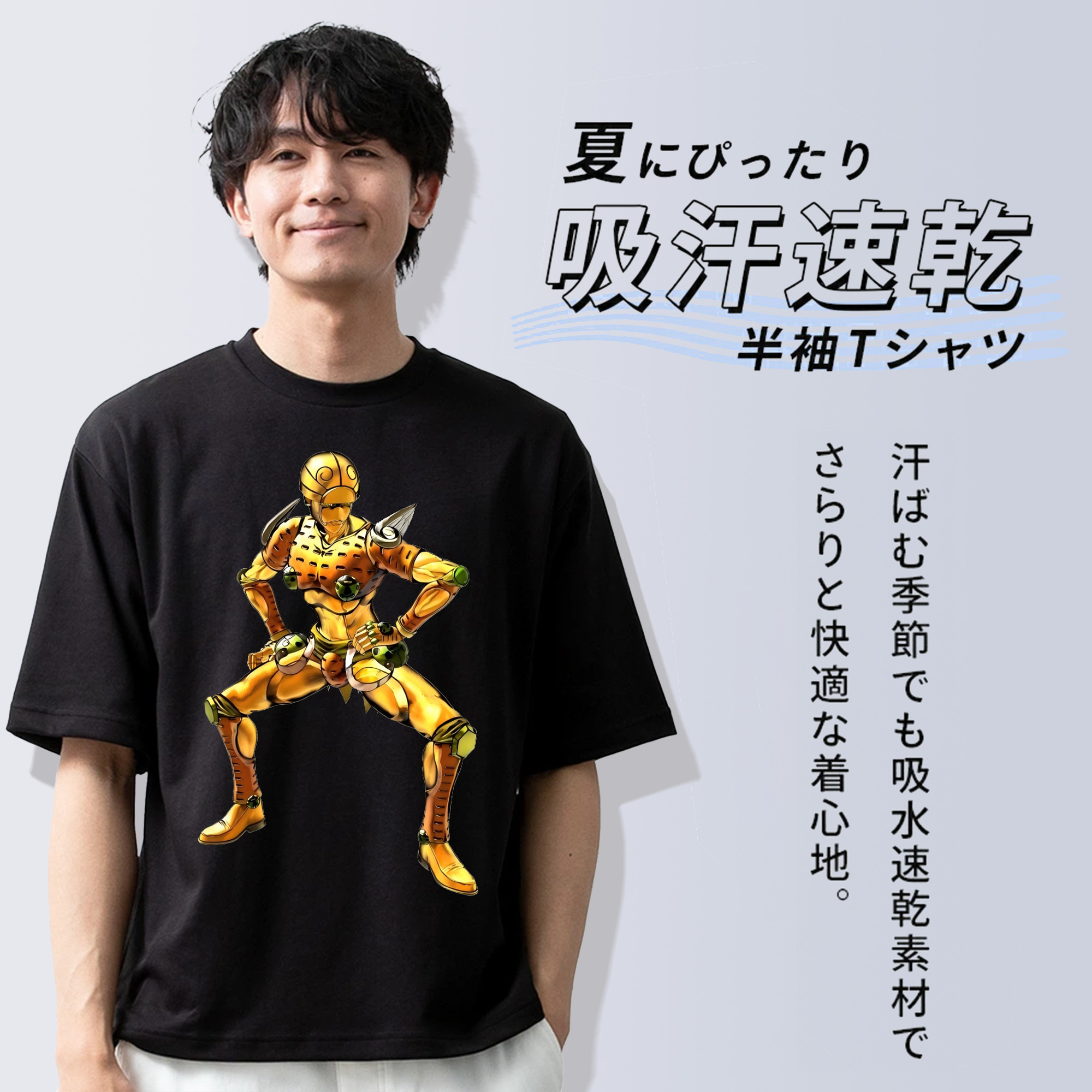 ジョジョの奇妙な冒険 ジョルノ?ジョバァーナ JoJo's Bizarre Adventure Giorno Giovanna 綿100％ メンズ半袖Tシャツ｜肌触りやわらか＆通気性