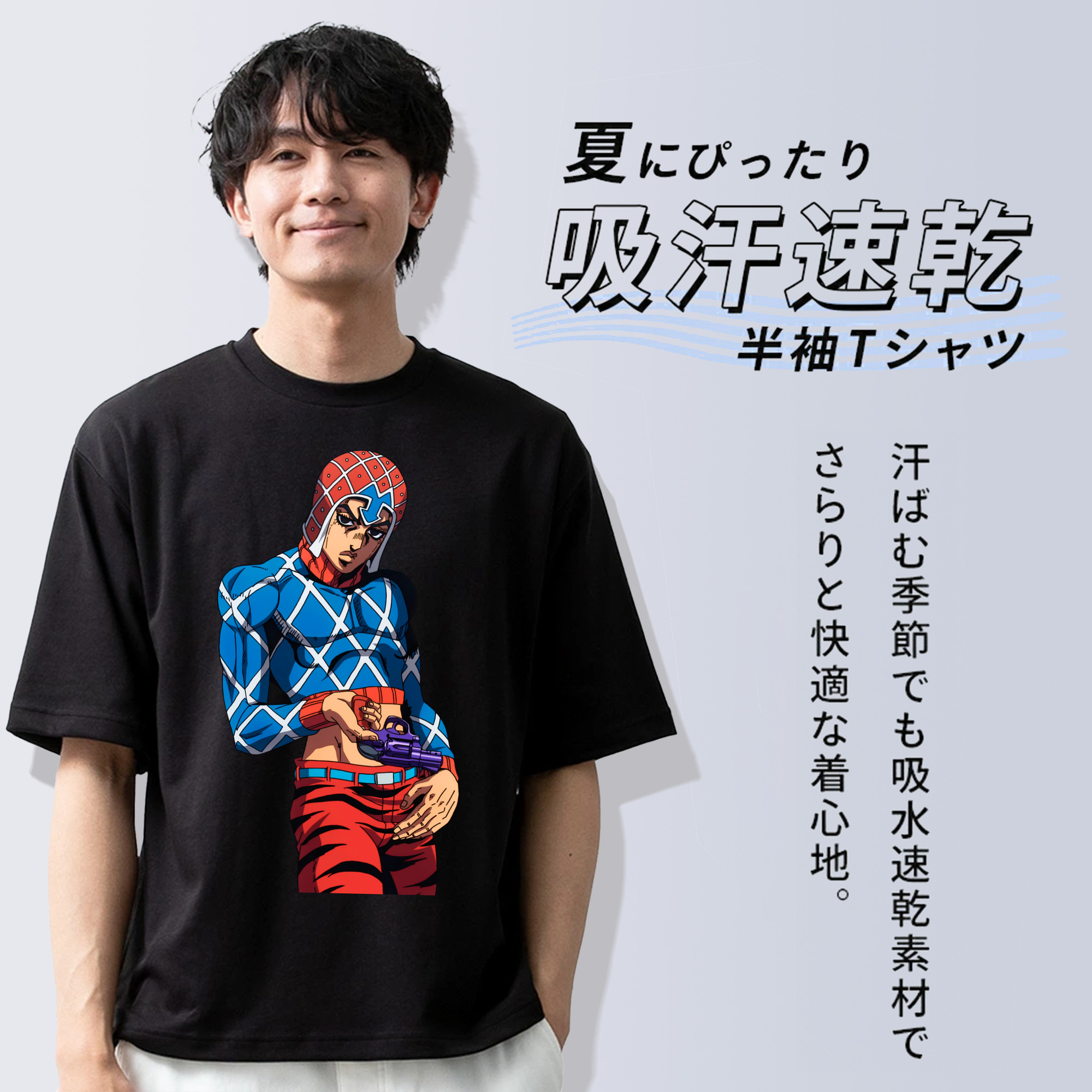 ジョジョの奇妙な冒険 グイード?ミスタ JoJo's Bizarre Adventure Guido Mista 綿100％ メンズ半袖Tシャツ｜肌触りやわらか＆通気性