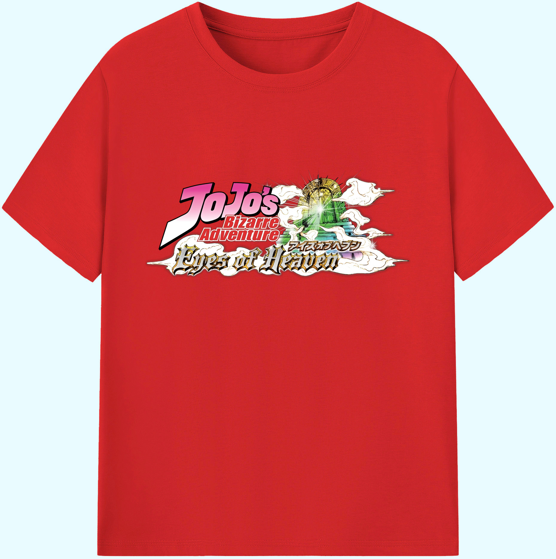 （画像用） ジョジョの奇妙な冒険 JoJo's Bizarre Adventure 綿100％ メンズ半袖Tシャツ｜肌触りやわらか＆通気性