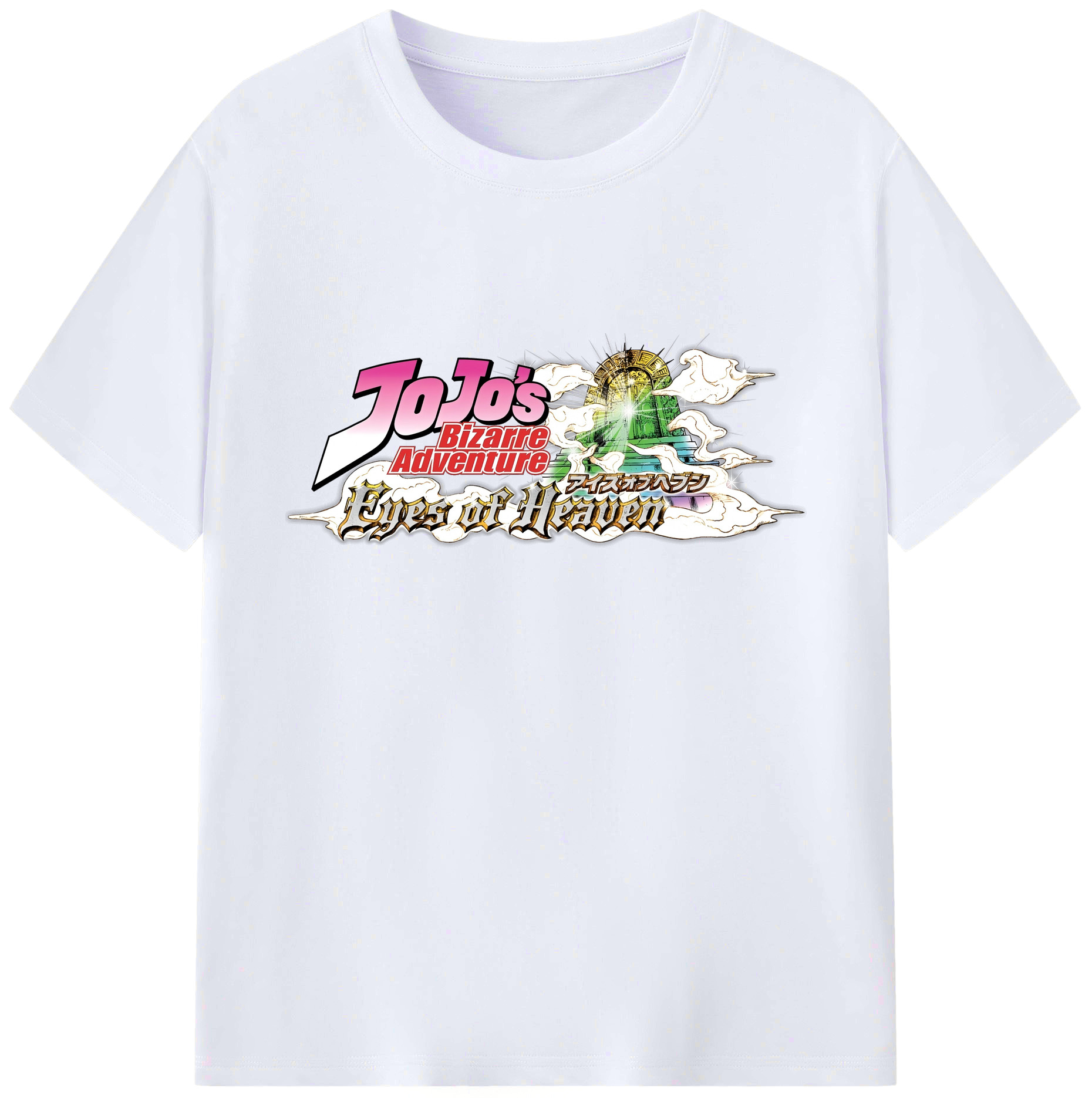 （画像用） ジョジョの奇妙な冒険 JoJo's Bizarre Adventure 綿100％ メンズ半袖Tシャツ｜肌触りやわらか＆通気性