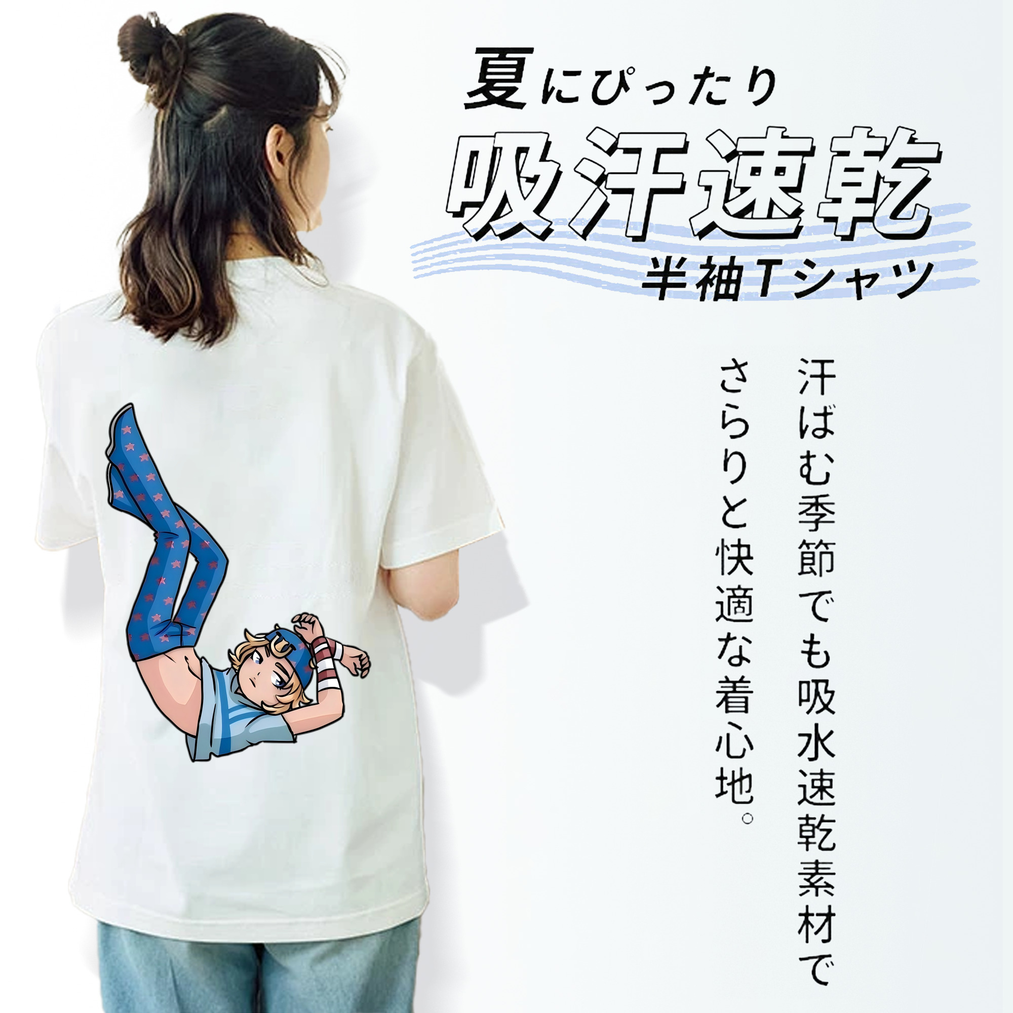 ジョジョの奇妙な冒険 グイード?ミスタ JoJo's Bizarre Adventure Guido Mista レディース半袖Tシャツ(バックプリント)