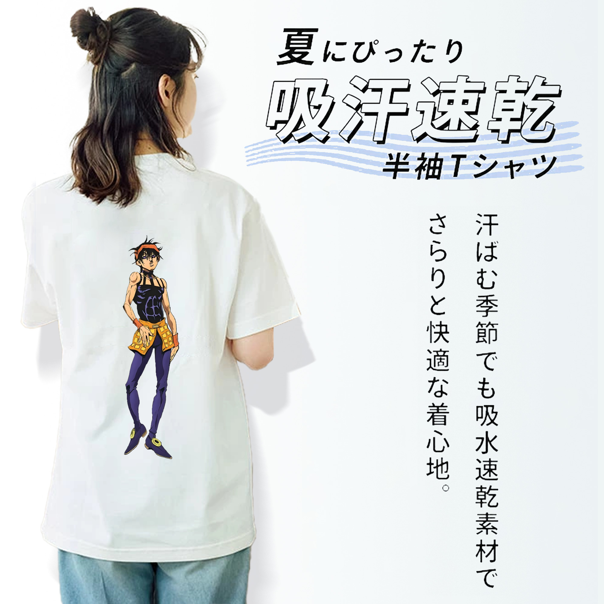 ジョジョの奇妙な冒険 ナランチャ?ギルガ JoJo's Bizarre Adventure Narancia Ghirga レディース半袖Tシャツ(バックプリント)
