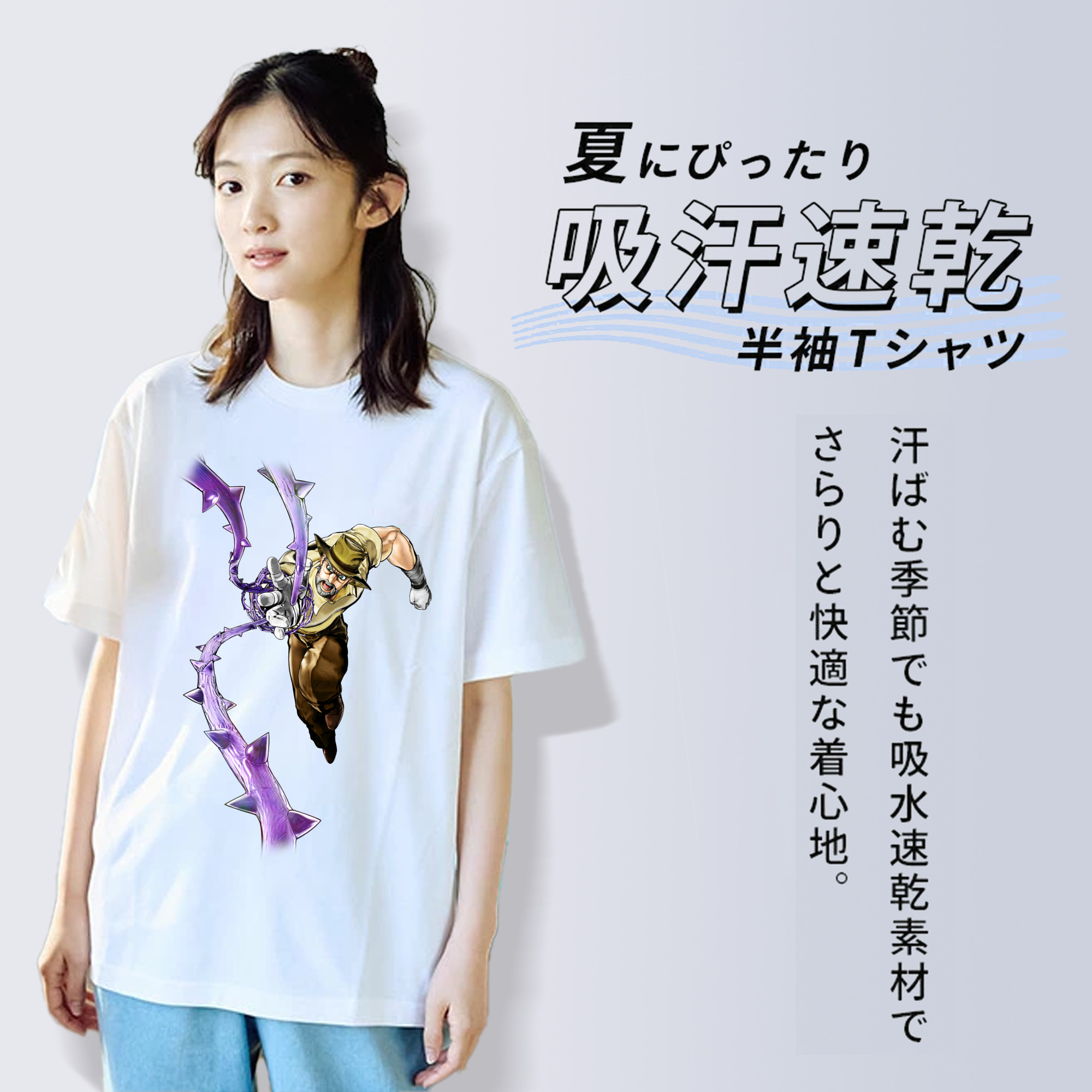 ジョジョの奇妙な冒険 ジョセフ?ジョースター JoJo's Bizarre Adventure Joseph Joestar レディースカジュアルプリントTシャツ（綿100％）