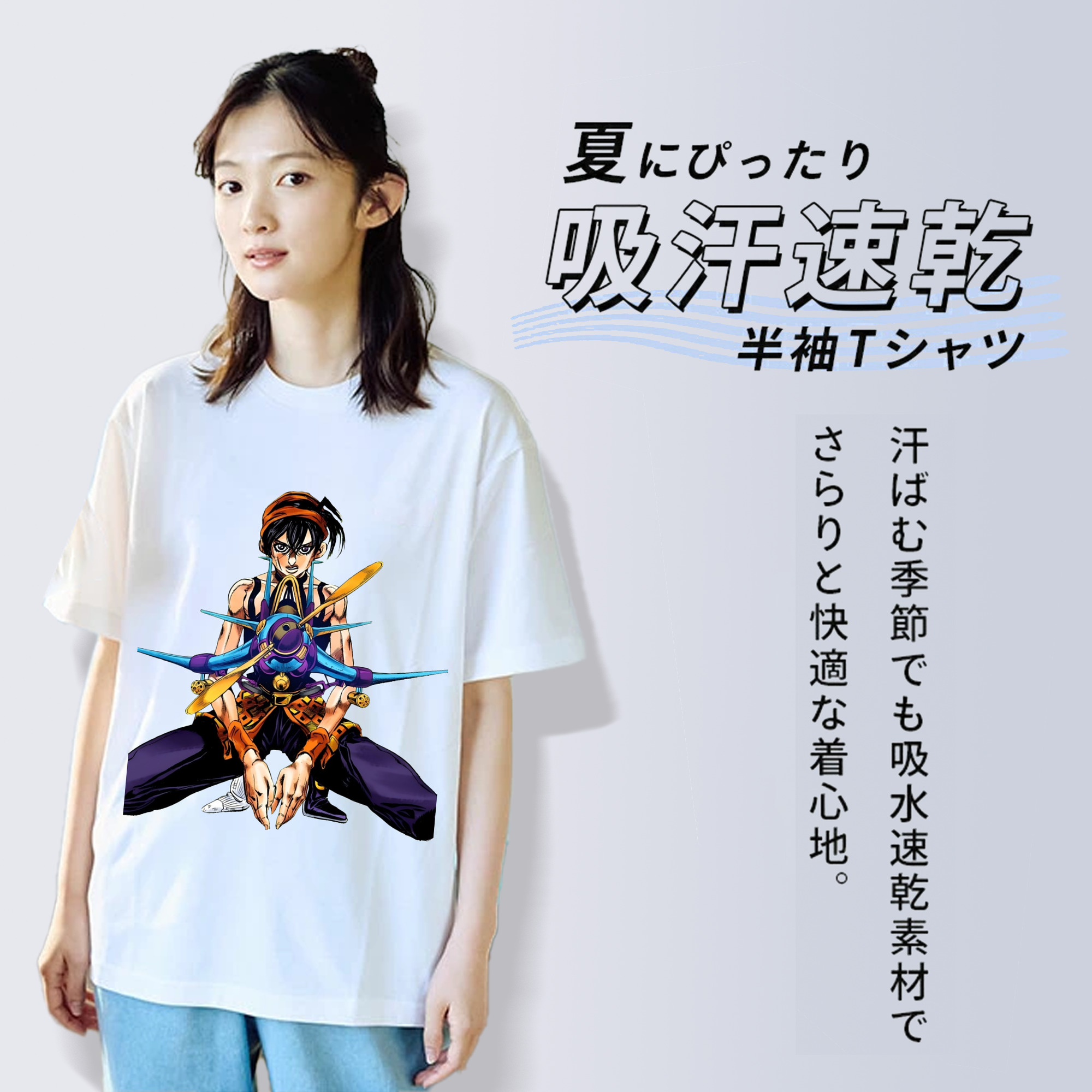 ジョジョの奇妙な冒険 ナランチャ?ギルガ JoJo's Bizarre Adventure Narancia Ghirga レディースカジュアルプリントTシャツ（綿100％）