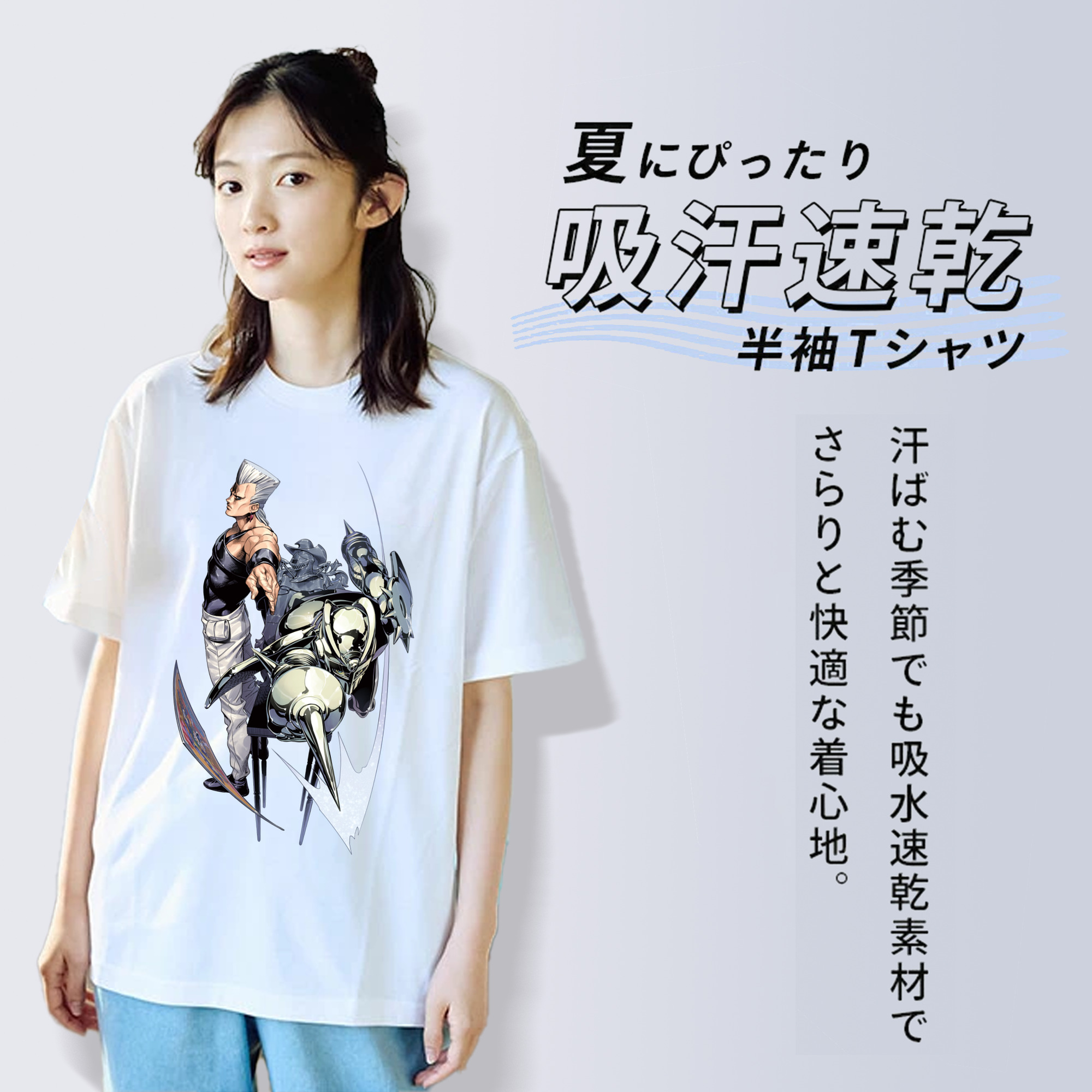ジョジョの奇妙な冒険 ジャン＝ピエール?ポルナレフ JoJo's Bizarre Adventure Jan Pierre Polnareff レディースカジュアルプリントTシャツ（綿100％）