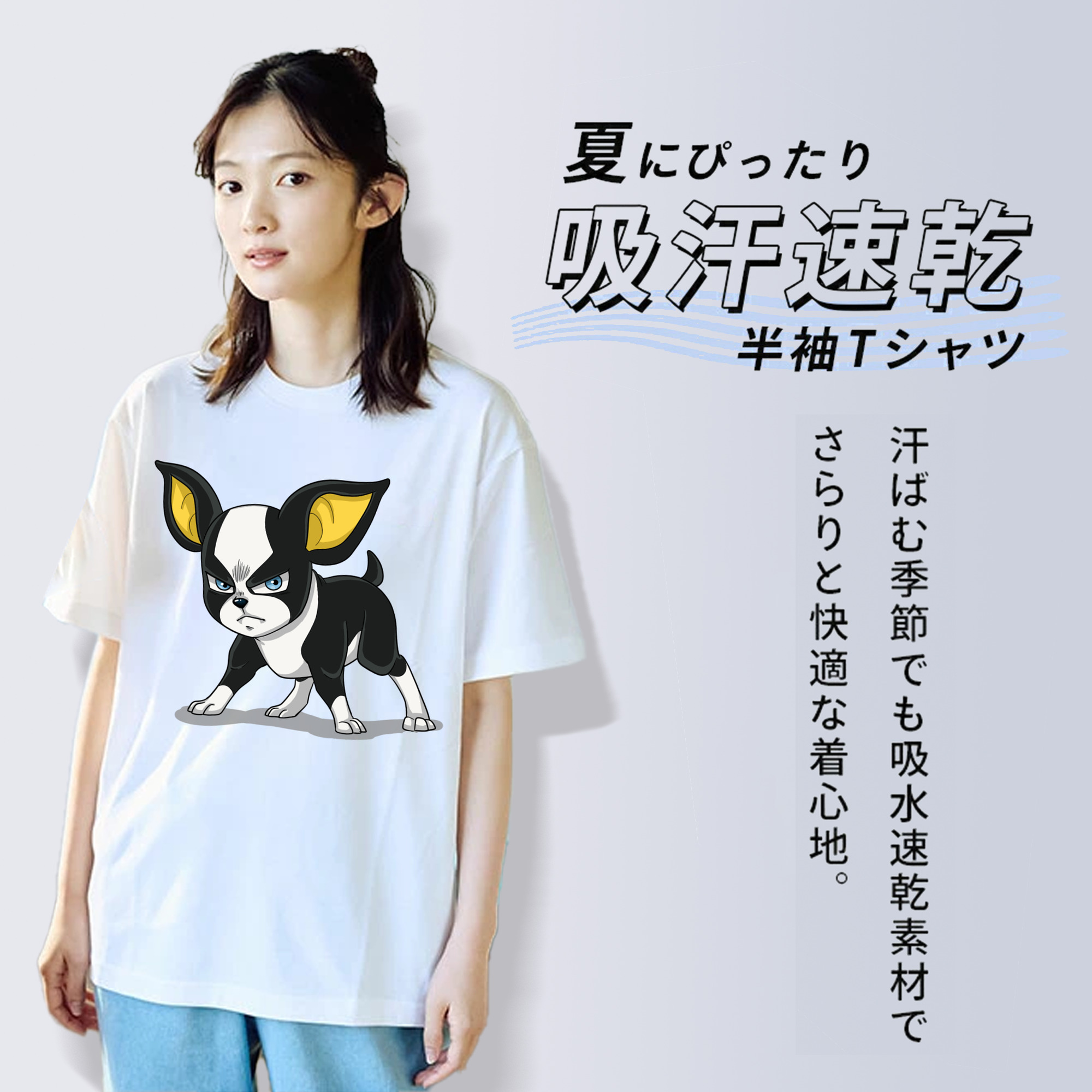 ジョジョの奇妙な冒険 イギー JoJo's Bizarre Adventure Iggy レディースカジュアルプリントTシャツ（綿100％）