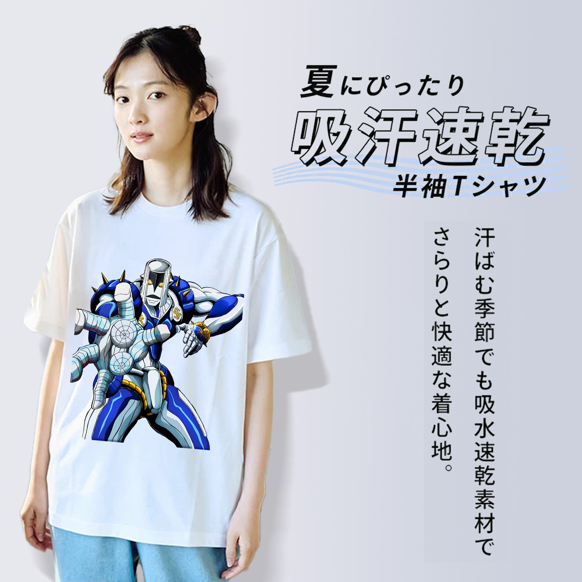 ジョジョの奇妙な冒険 虹村億泰 にじむら おくやす JoJo's Bizarre Adventure Nijimura Okuyasu レディースカジュアルプリントTシャツ（綿100％）