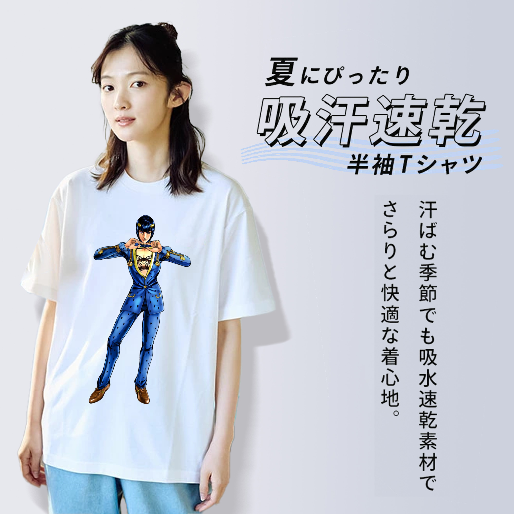 ジョジョの奇妙な冒険 ブローノ?ブチャラティ JoJo's Bizarre Adventure Bruno Bucciarati レディースカジュアルプリントTシャツ（綿100％）