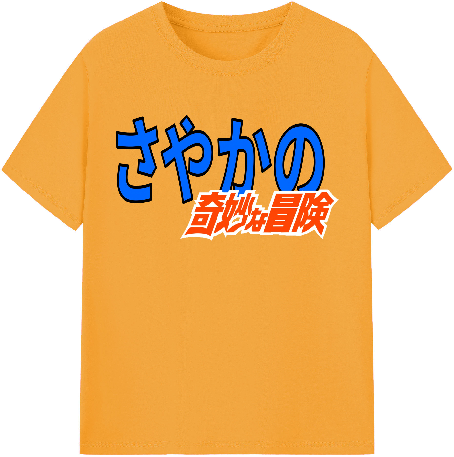 （画像用） ジョジョの奇妙な冒険 JoJo's Bizarre Adventure レディースカジュアルプリントTシャツ（綿100％）
