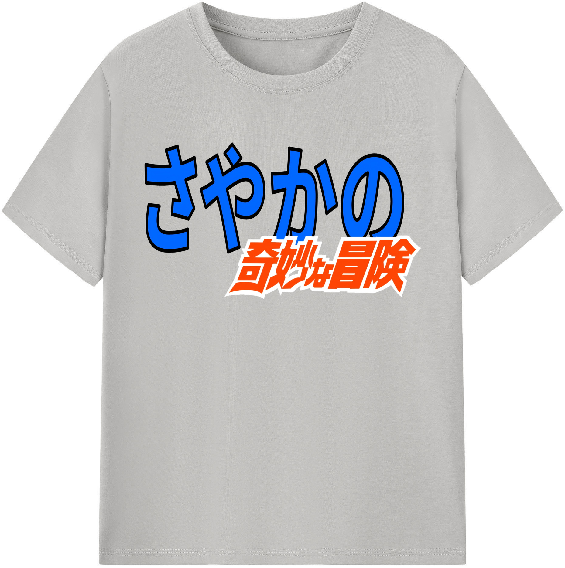 （画像用） ジョジョの奇妙な冒険 JoJo's Bizarre Adventure レディースカジュアルプリントTシャツ（綿100％）