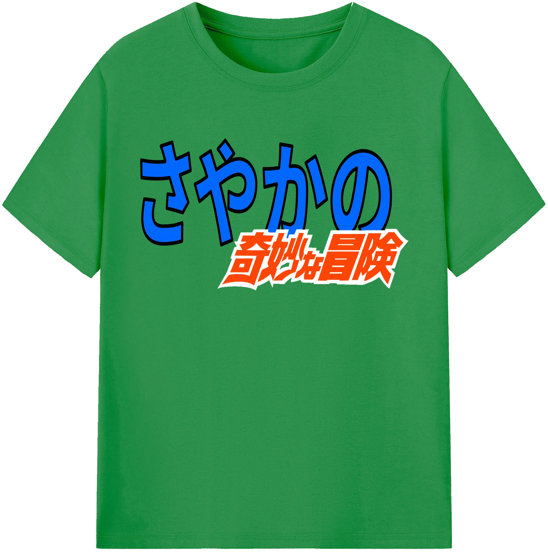 （画像用） ジョジョの奇妙な冒険 JoJo's Bizarre Adventure レディースカジュアルプリントTシャツ（綿100％）