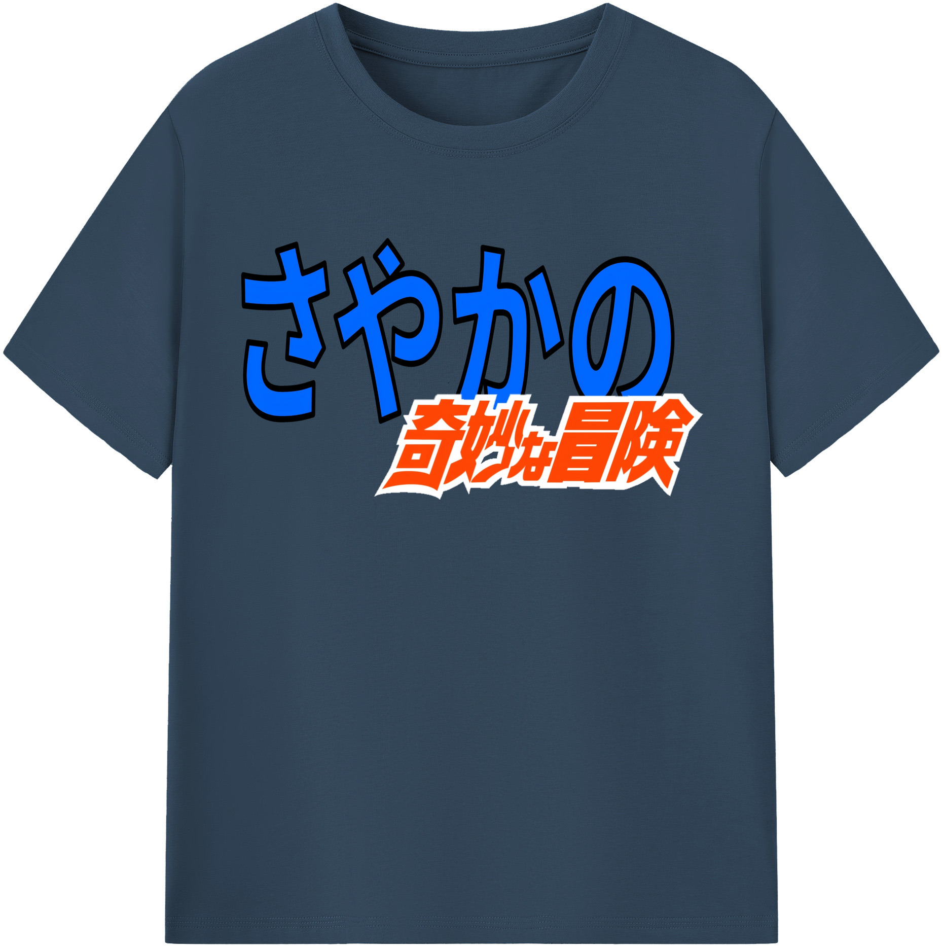（画像用） ジョジョの奇妙な冒険 JoJo's Bizarre Adventure レディースカジュアルプリントTシャツ（綿100％）