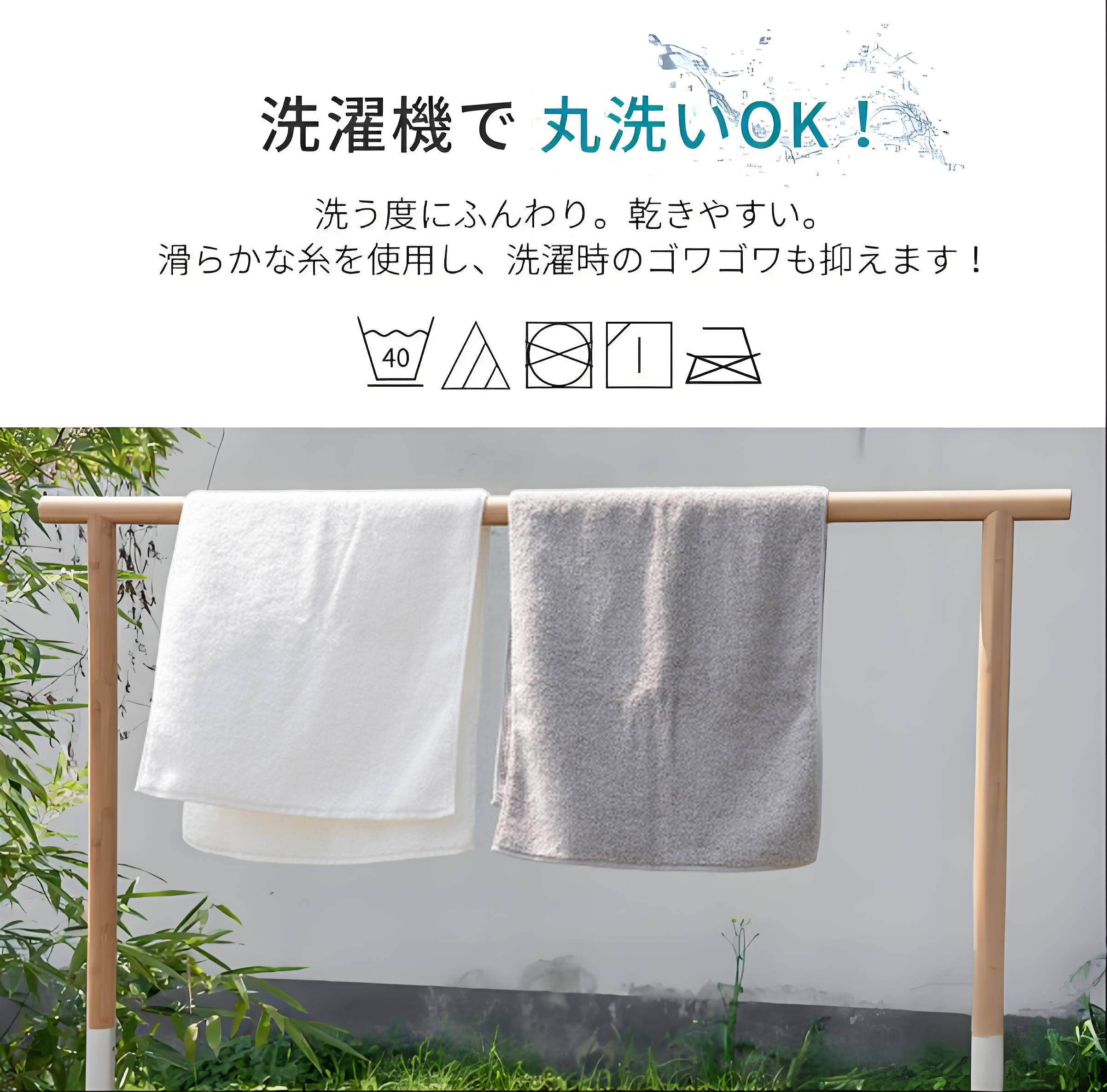 ジョジョの奇妙な冒険 JoJo's Bizarre Adventure 大判バスタオル 70×140cm 吸水速乾 柔らかい肌触り