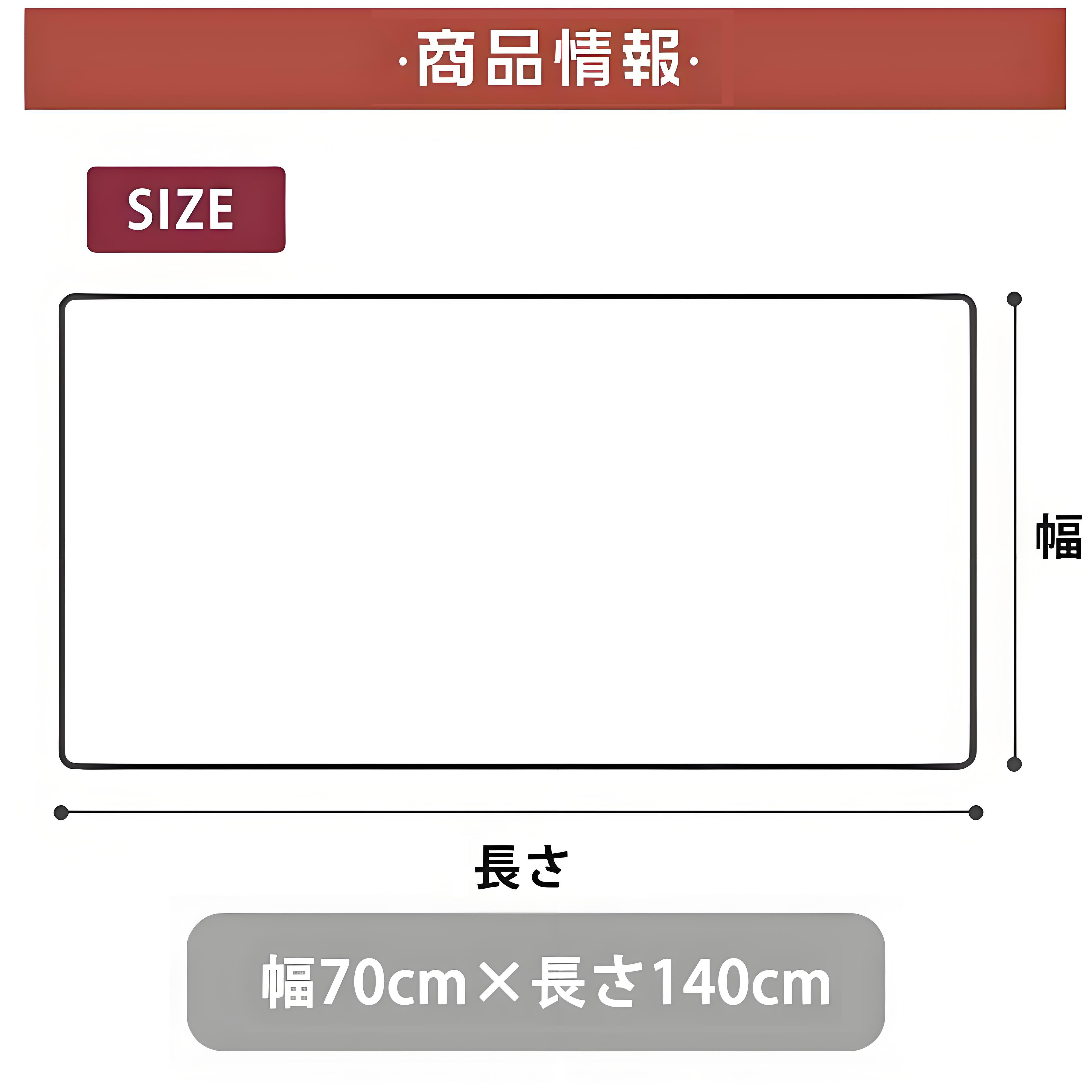 ジョジョの奇妙な冒険 JoJo's Bizarre Adventure 大判バスタオル 70×140cm 吸水速乾 柔らかい肌触り