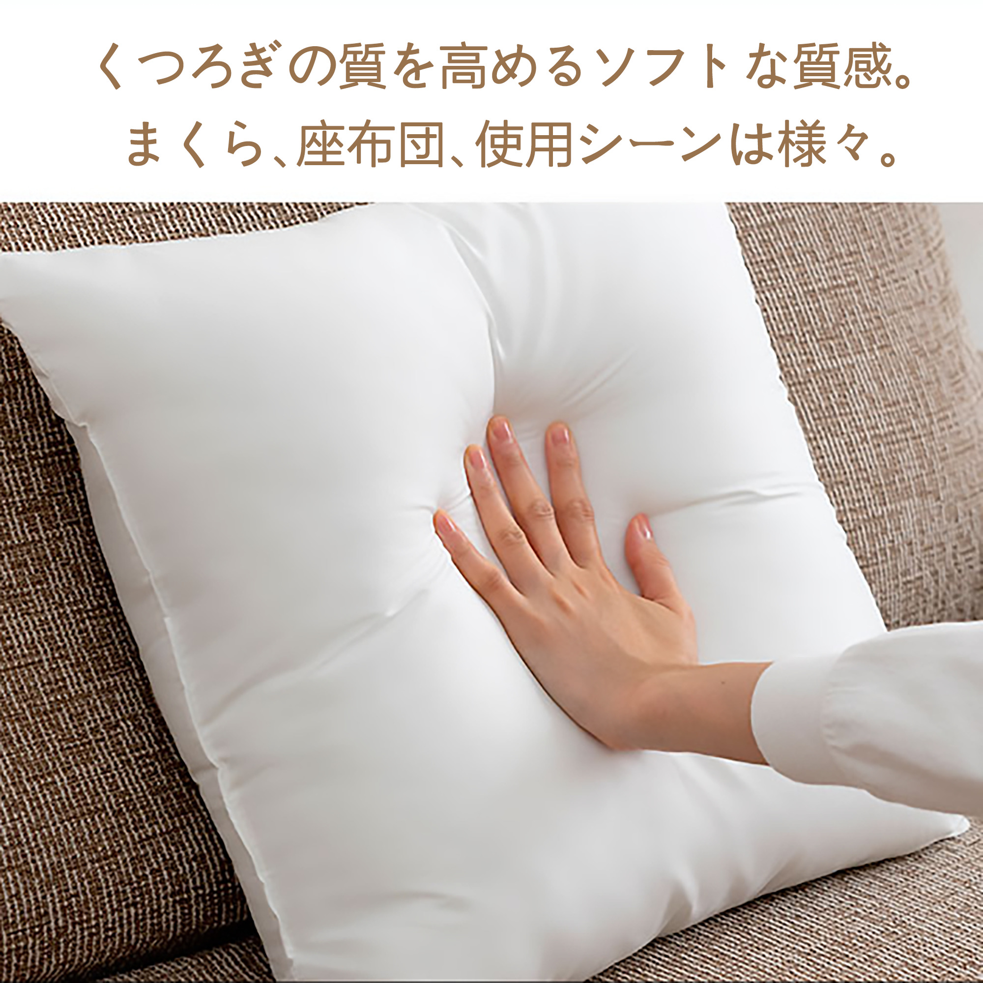 ジョジョの奇妙な冒険 JoJo's Bizarre Adventure クッションカバー＆本体セット（ポリエステル素材）