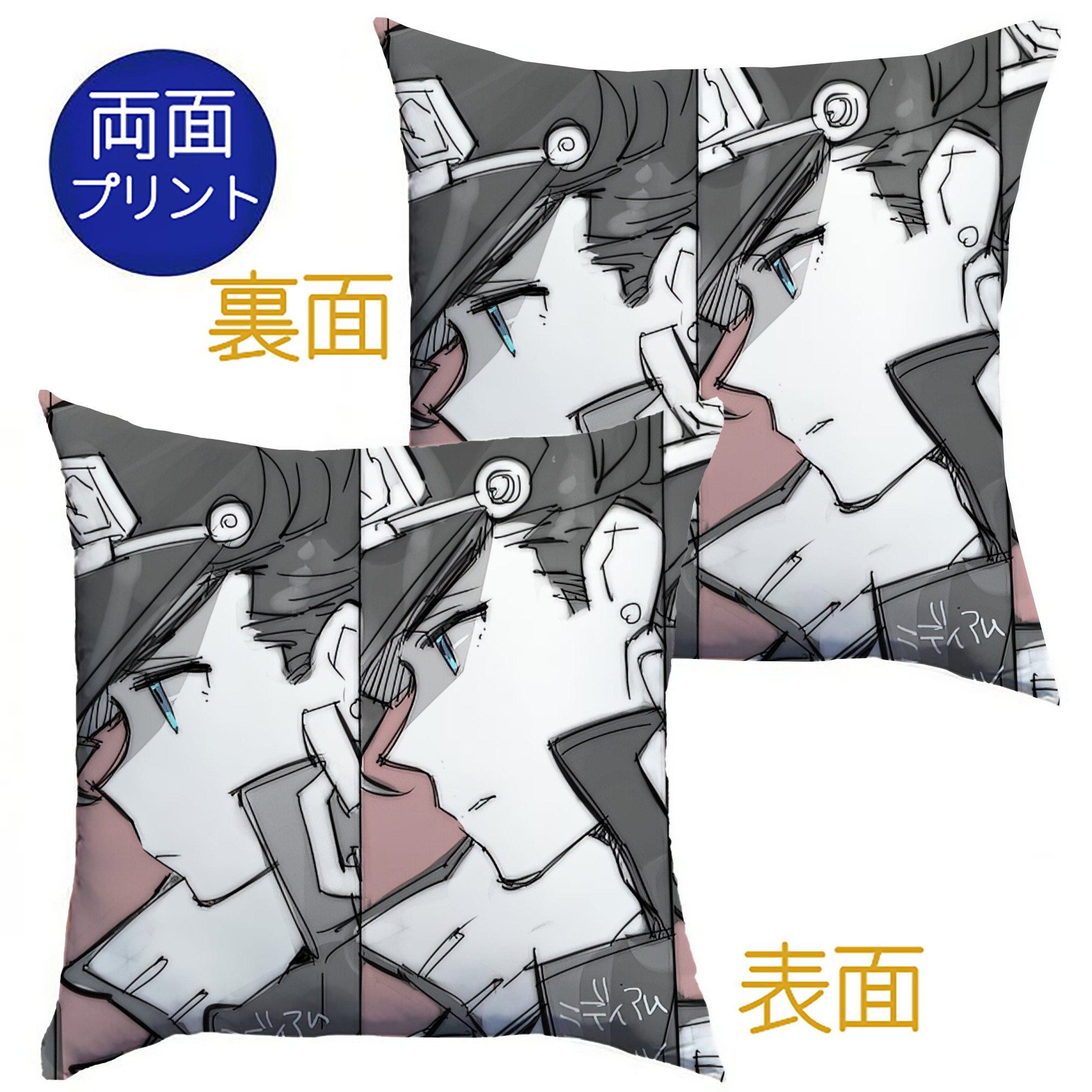 （画像用） ジョジョの奇妙な冒険 JoJo's Bizarre Adventure クッションカバー＆本体セット（ポリエステル素材）