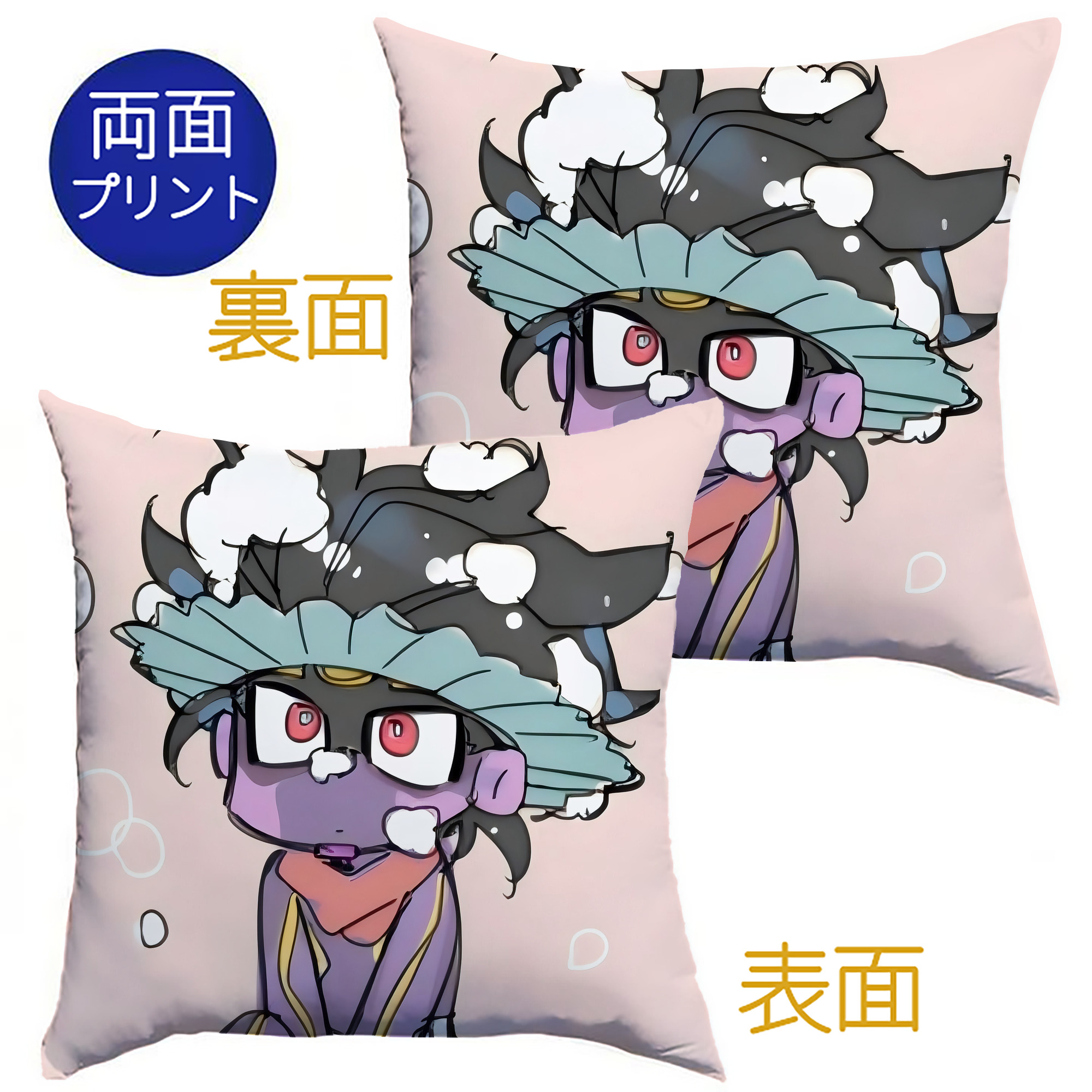 （画像用） ジョジョの奇妙な冒険 JoJo's Bizarre Adventure クッションカバー＆本体セット（ポリエステル素材）