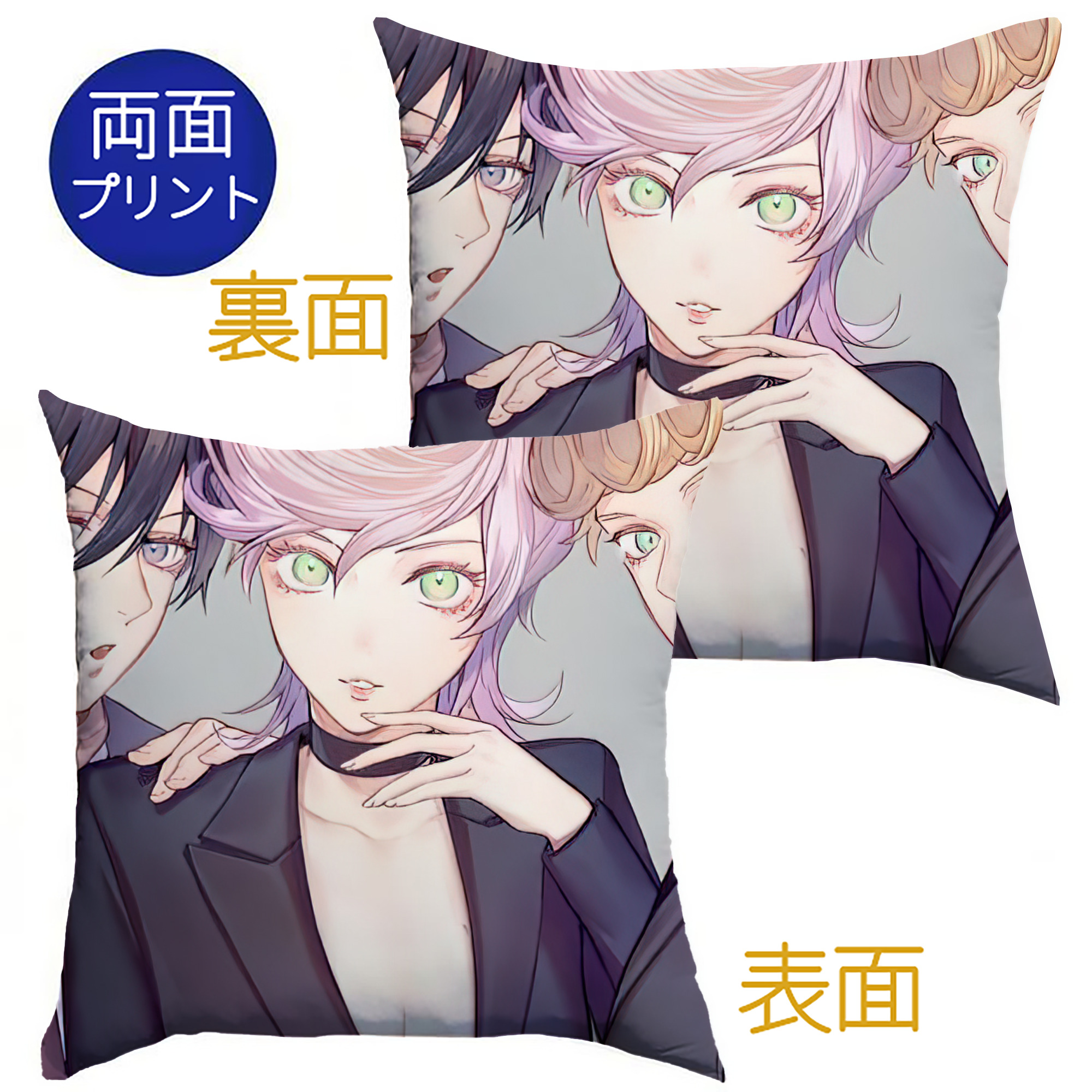 （画像用） ジョジョの奇妙な冒険 JoJo's Bizarre Adventure クッションカバー＆本体セット（ポリエステル素材）