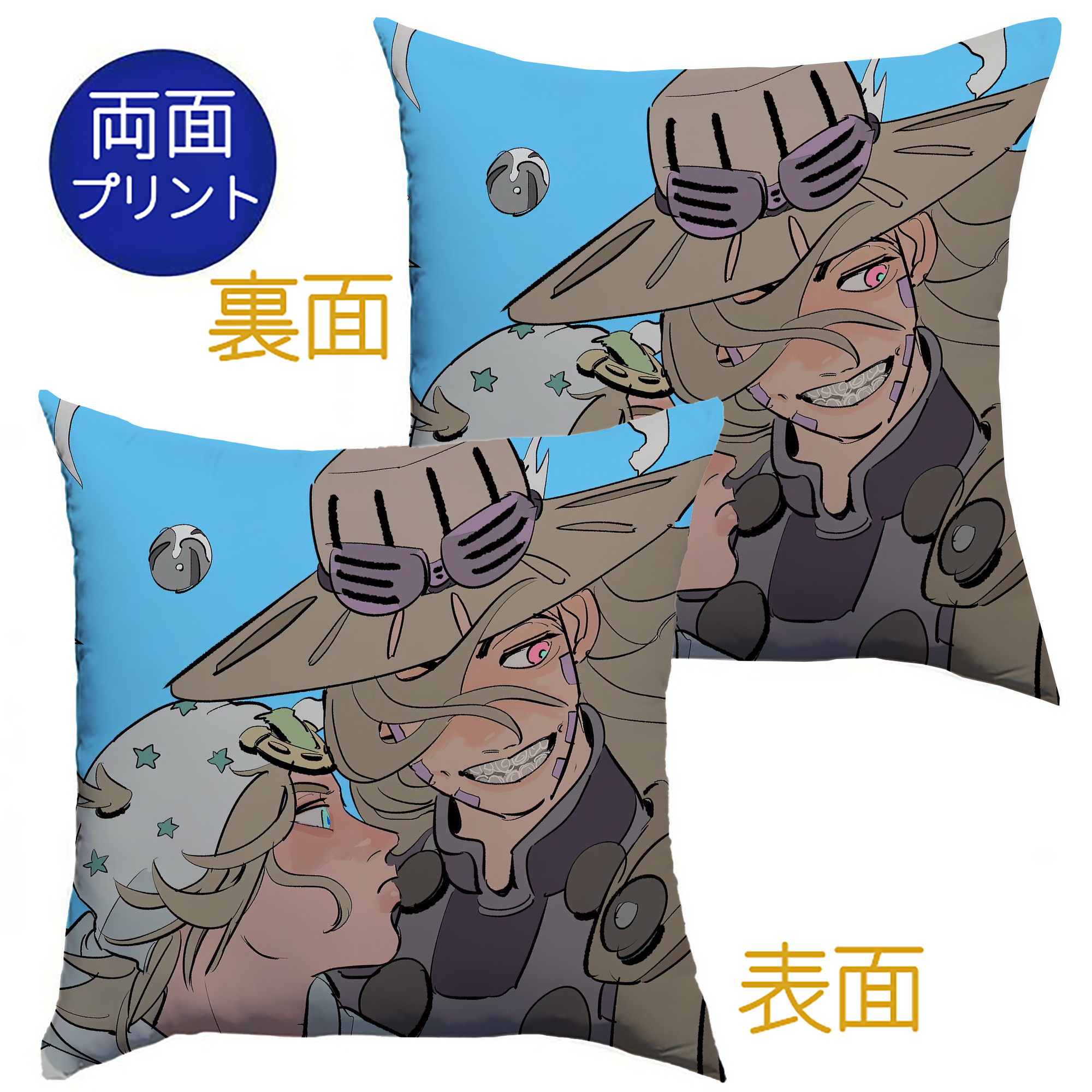 （画像用） ジョジョの奇妙な冒険 JoJo's Bizarre Adventure クッションカバー＆本体セット（ポリエステル素材）