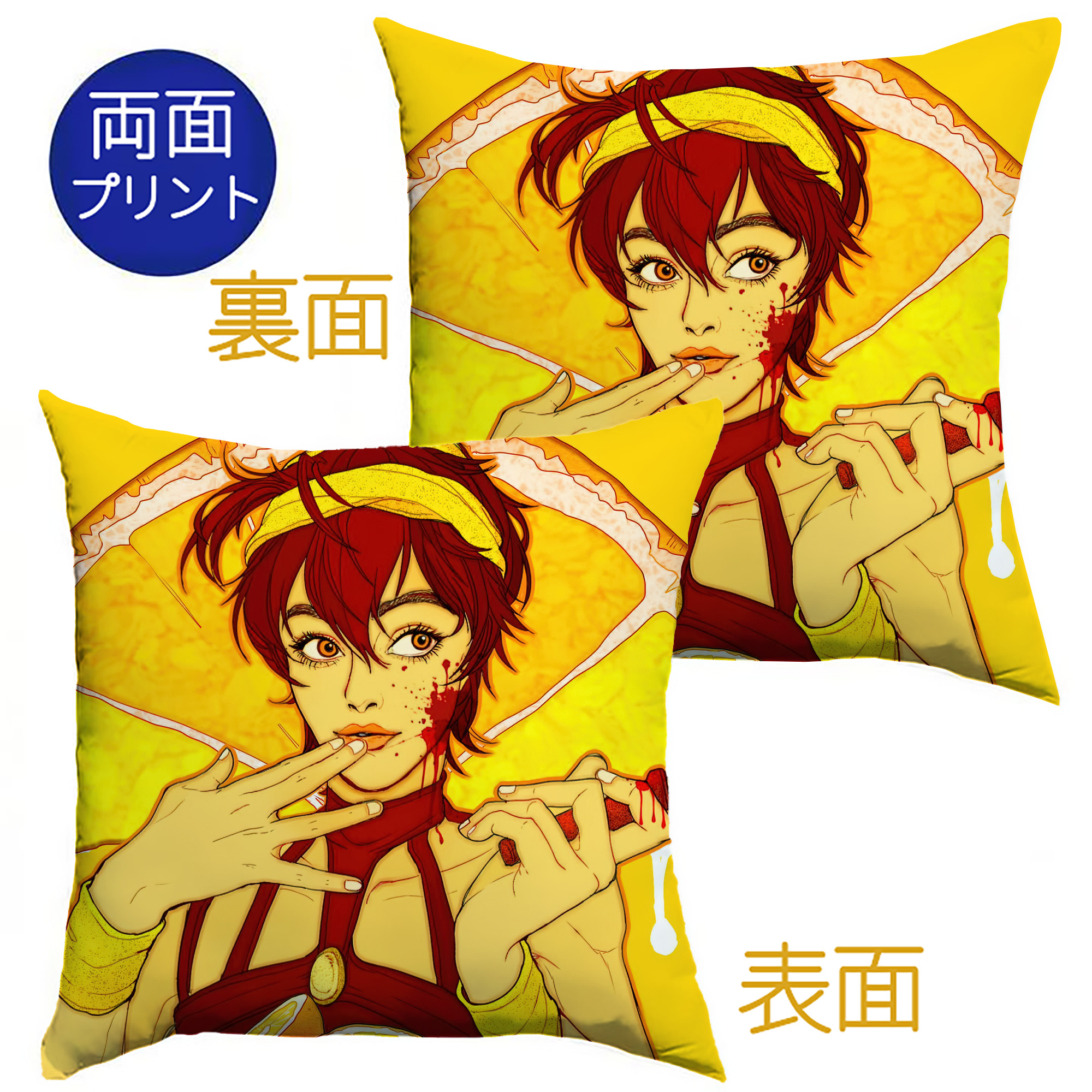 （画像用） ジョジョの奇妙な冒険 JoJo's Bizarre Adventure クッションカバー＆本体セット（ポリエステル素材）