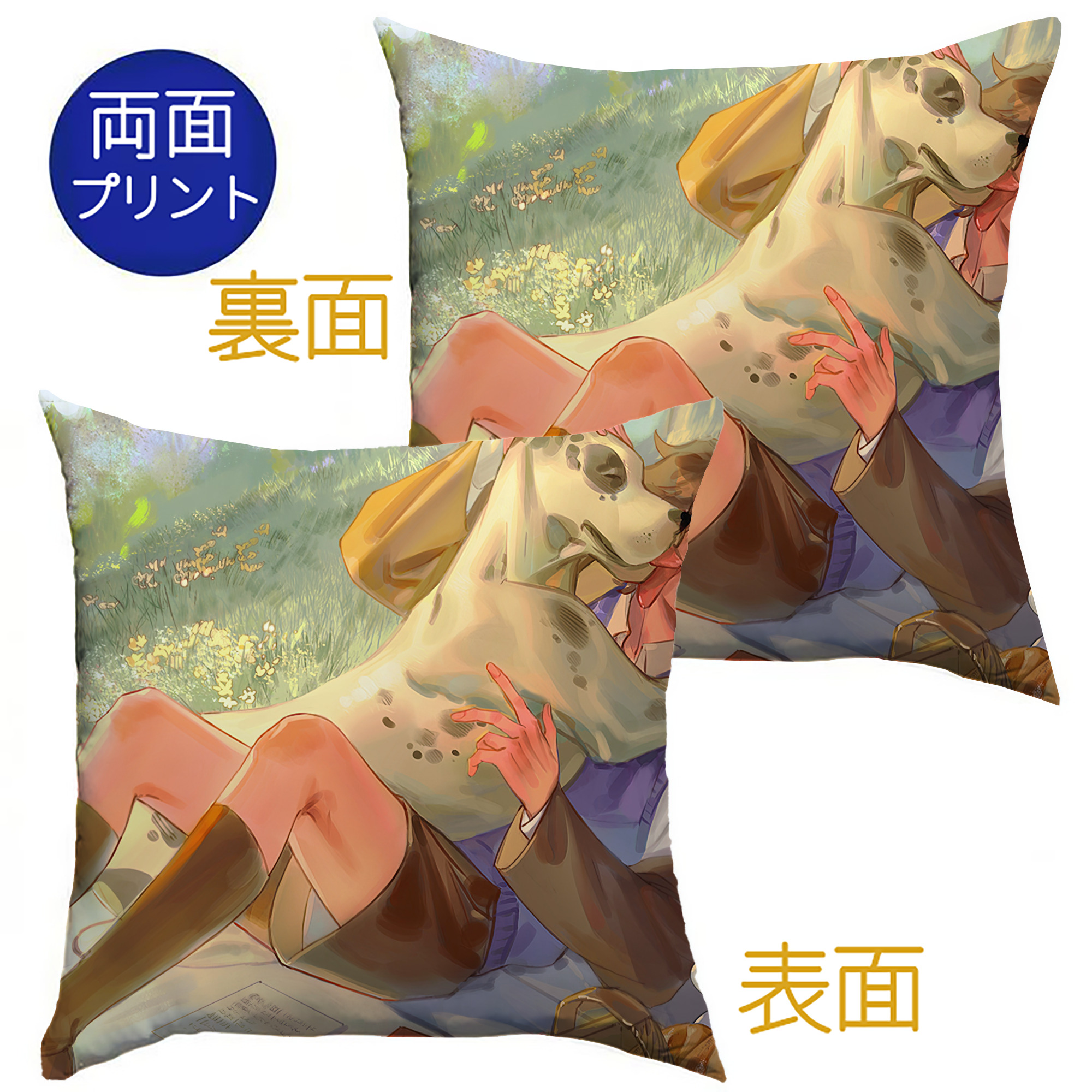 （画像用） ジョジョの奇妙な冒険 JoJo's Bizarre Adventure クッションカバー＆本体セット（ポリエステル素材）