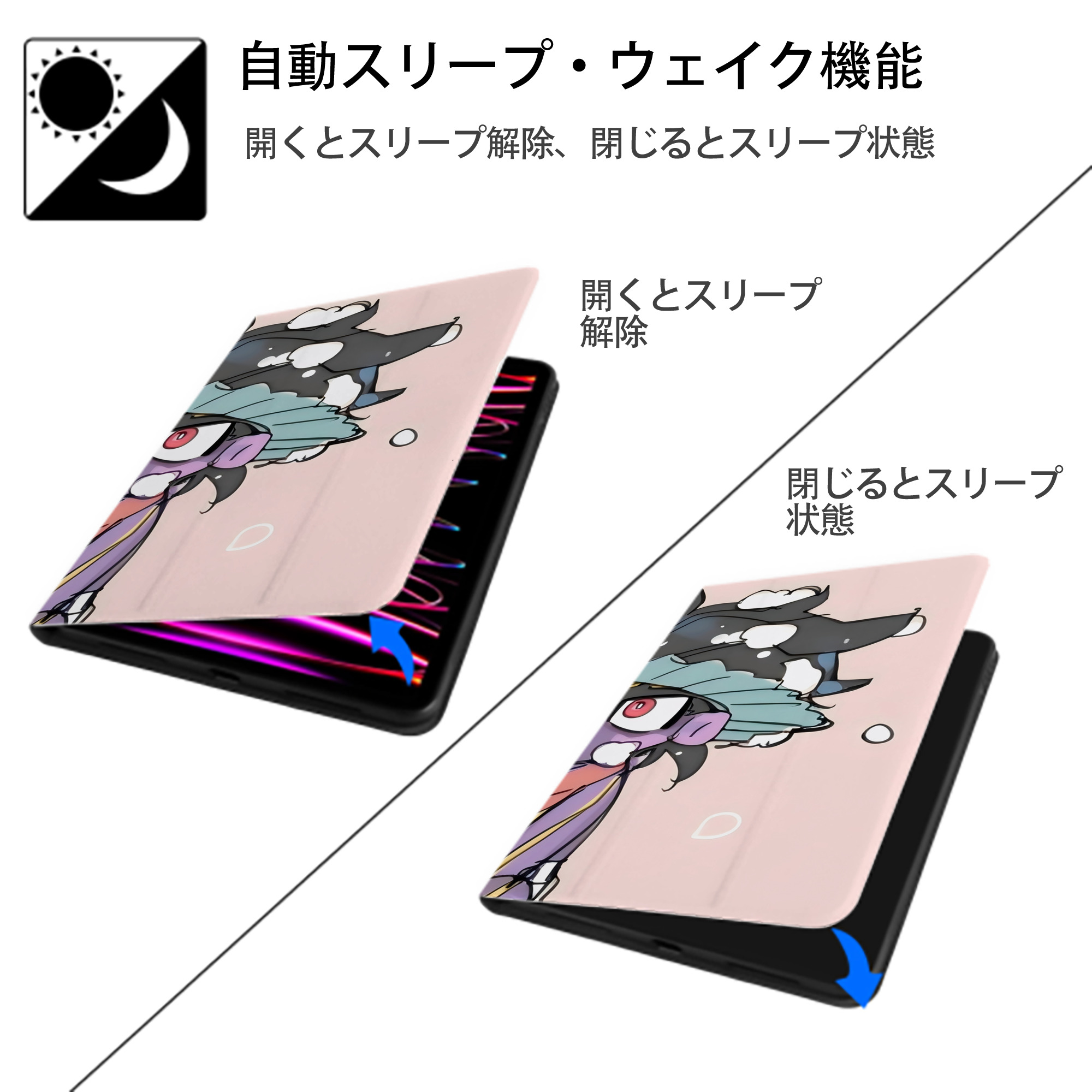 ジョジョの奇妙な冒険 JoJo's Bizarre Adventure IPad ケース ブック型 PUレザー TPU 耐衝撃 軽量 薄型 ペン収納なし 全面保護 IPad 各モデル対応