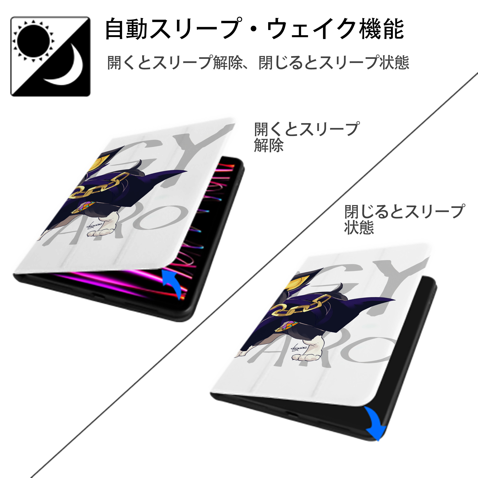 ジョジョの奇妙な冒険 JoJo's Bizarre Adventure IPad ケース ブック型 PUレザー TPU 耐衝撃 軽量 薄型 ペン収納なし 全面保護 IPad 各モデル対応