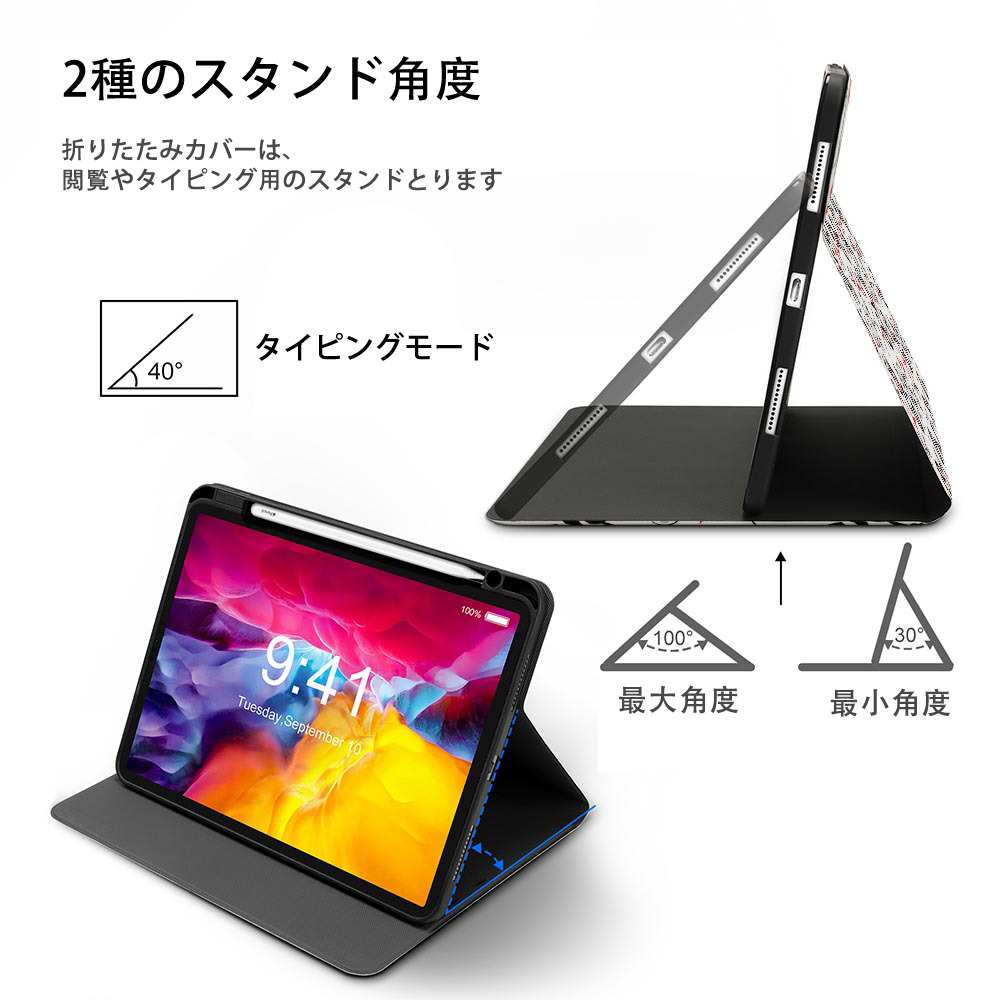 ジョジョの奇妙な冒険 JoJo's Bizarre Adventure IPadケース ペンホルダー付き ブックスタイルデザイン