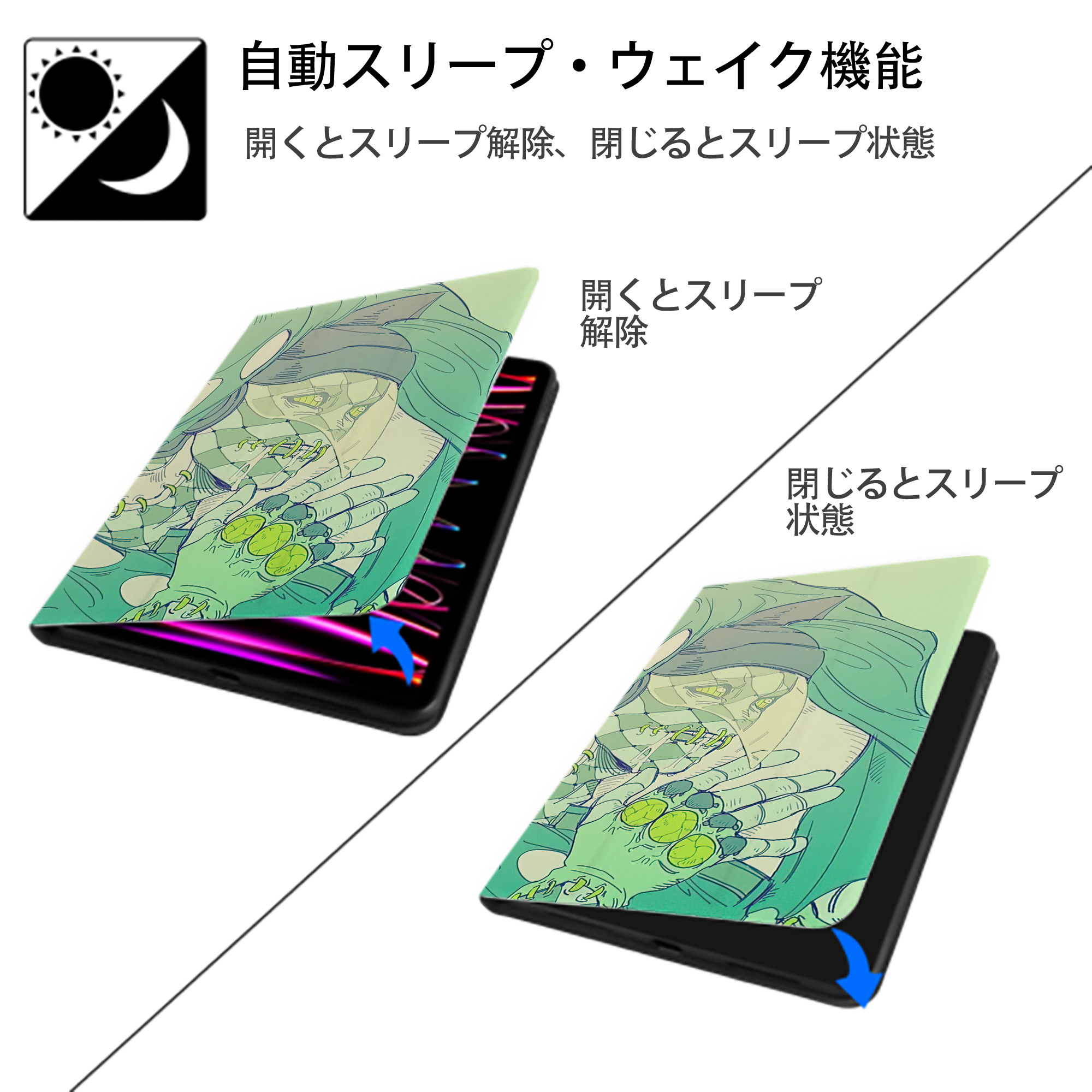 ジョジョの奇妙な冒険 JoJo's Bizarre Adventure IPadケース ペンホルダー付き ブックスタイルデザイン