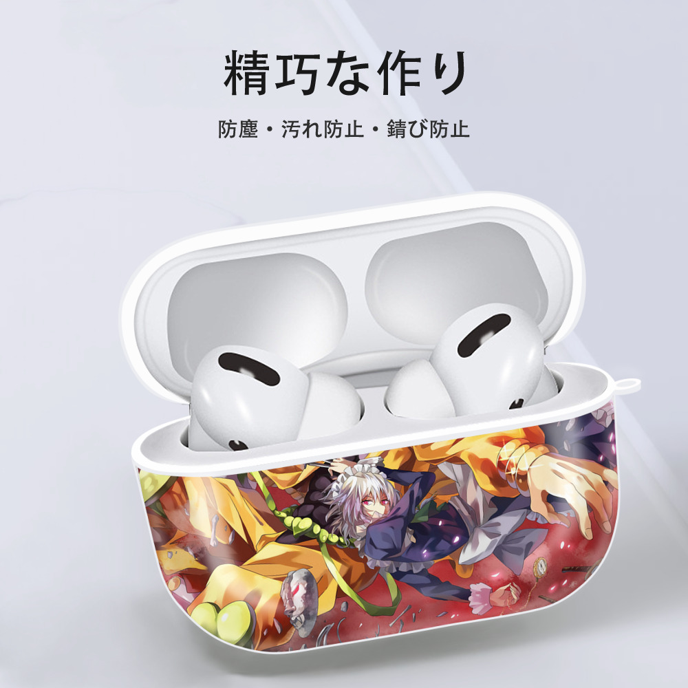 ジョジョの奇妙な冒険 JoJo's Bizarre Adventure 【AirPods Pro用】ハードシェル保護ケース 耐衝撃・防指紋・カラビナ付き商品仕様