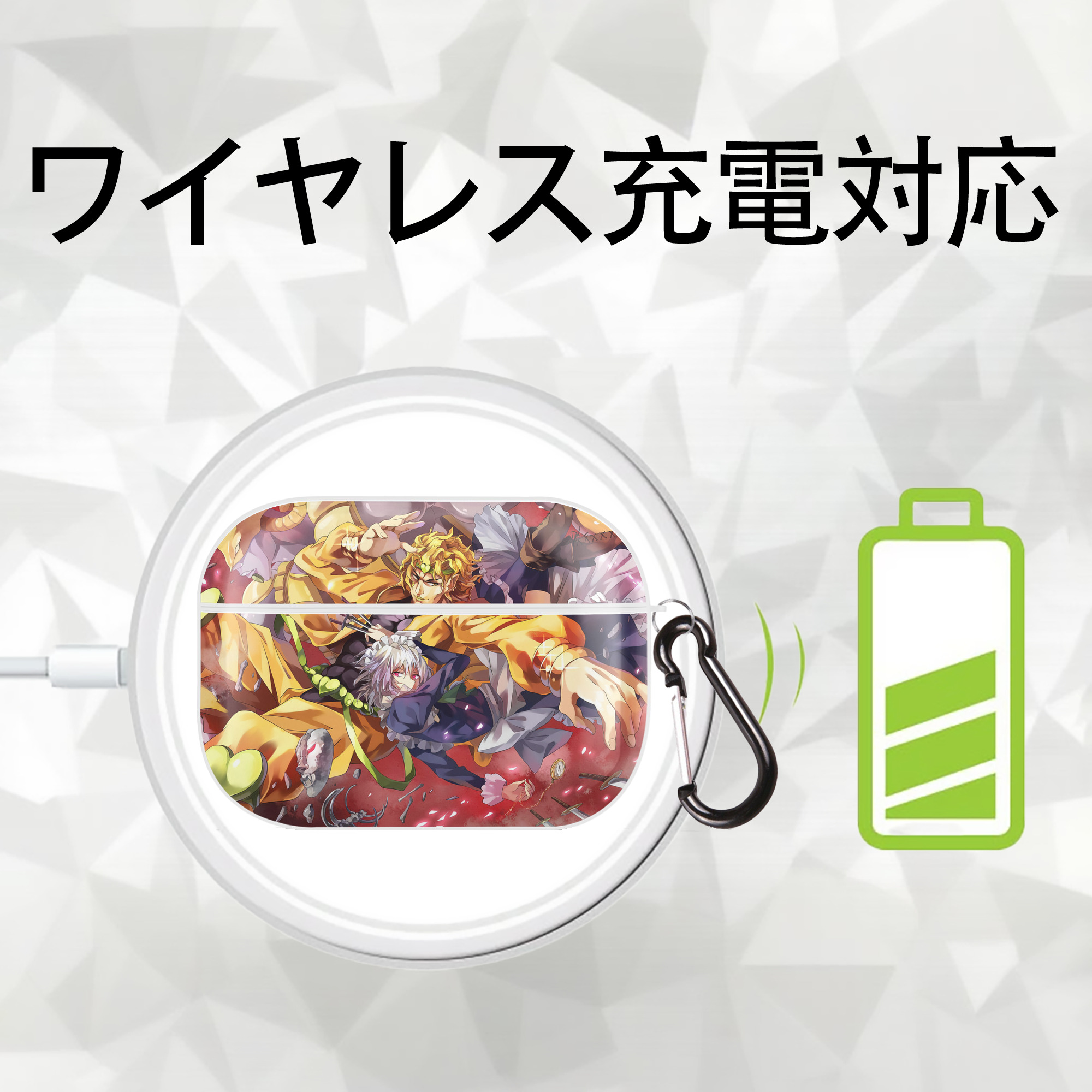 ジョジョの奇妙な冒険 JoJo's Bizarre Adventure 【AirPods Pro用】ハードシェル保護ケース 耐衝撃・防指紋・カラビナ付き商品仕様