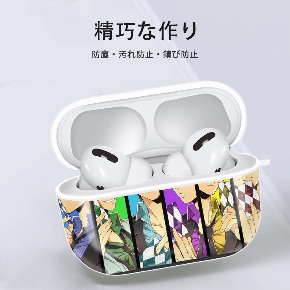 ジョジョの奇妙な冒険 JoJo's Bizarre Adventure 【AirPods Pro用】ハードシェル保護ケース 耐衝撃・防指紋・カラビナ付き商品仕様