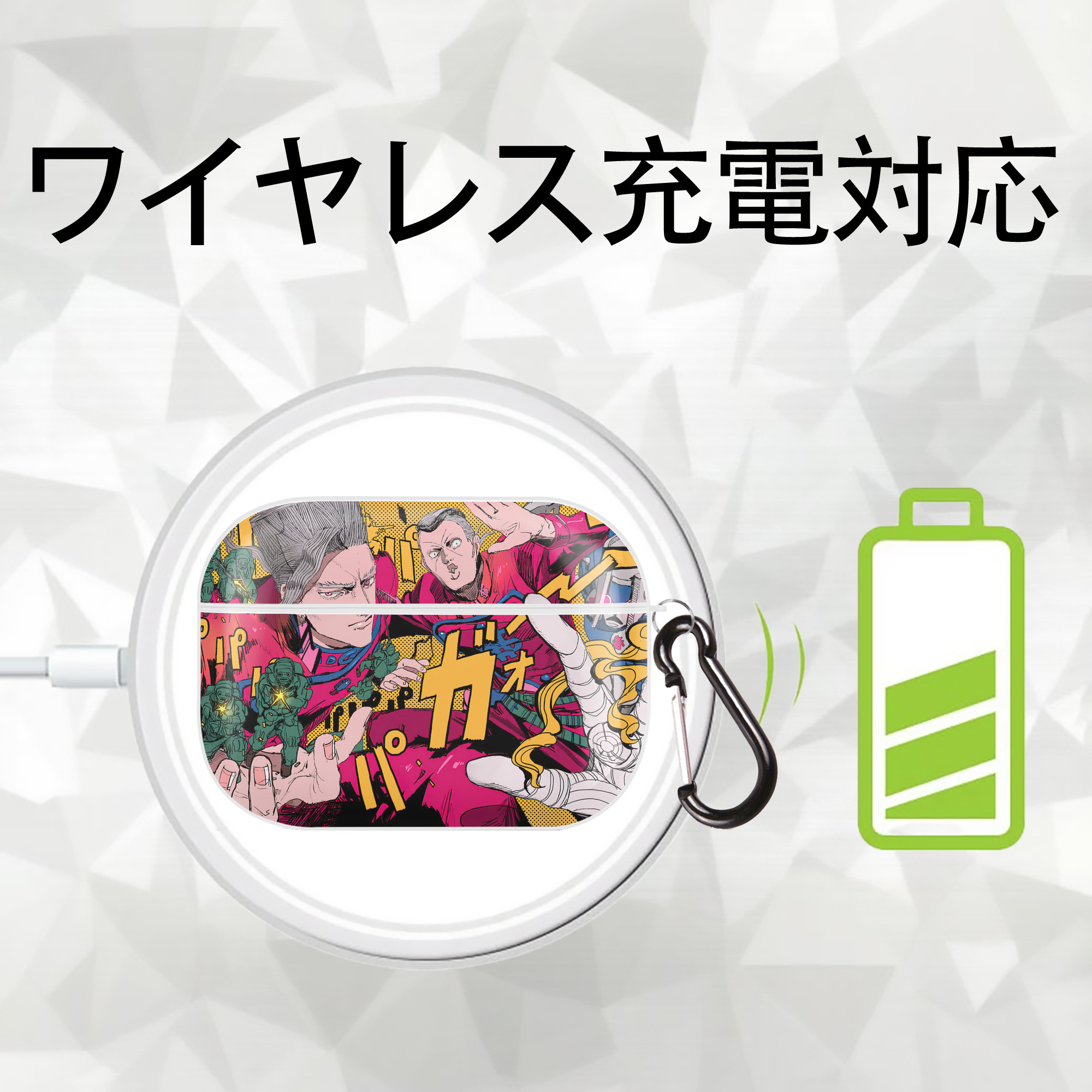 ジョジョの奇妙な冒険 JoJo's Bizarre Adventure 【AirPods Pro用】ハードシェル保護ケース 耐衝撃・防指紋・カラビナ付き商品仕様
