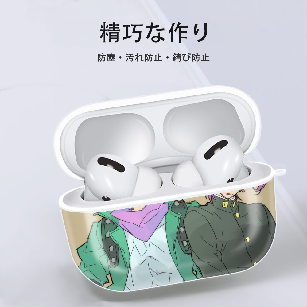 ジョジョの奇妙な冒険 JoJo's Bizarre Adventure 【AirPods Pro用】ハードシェル保護ケース 耐衝撃・防指紋・カラビナ付き商品仕様