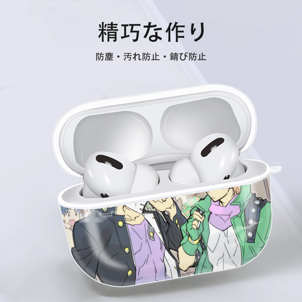 ジョジョの奇妙な冒険 JoJo's Bizarre Adventure 【AirPods Pro用】ハードシェル保護ケース 耐衝撃・防指紋・カラビナ付き商品仕様