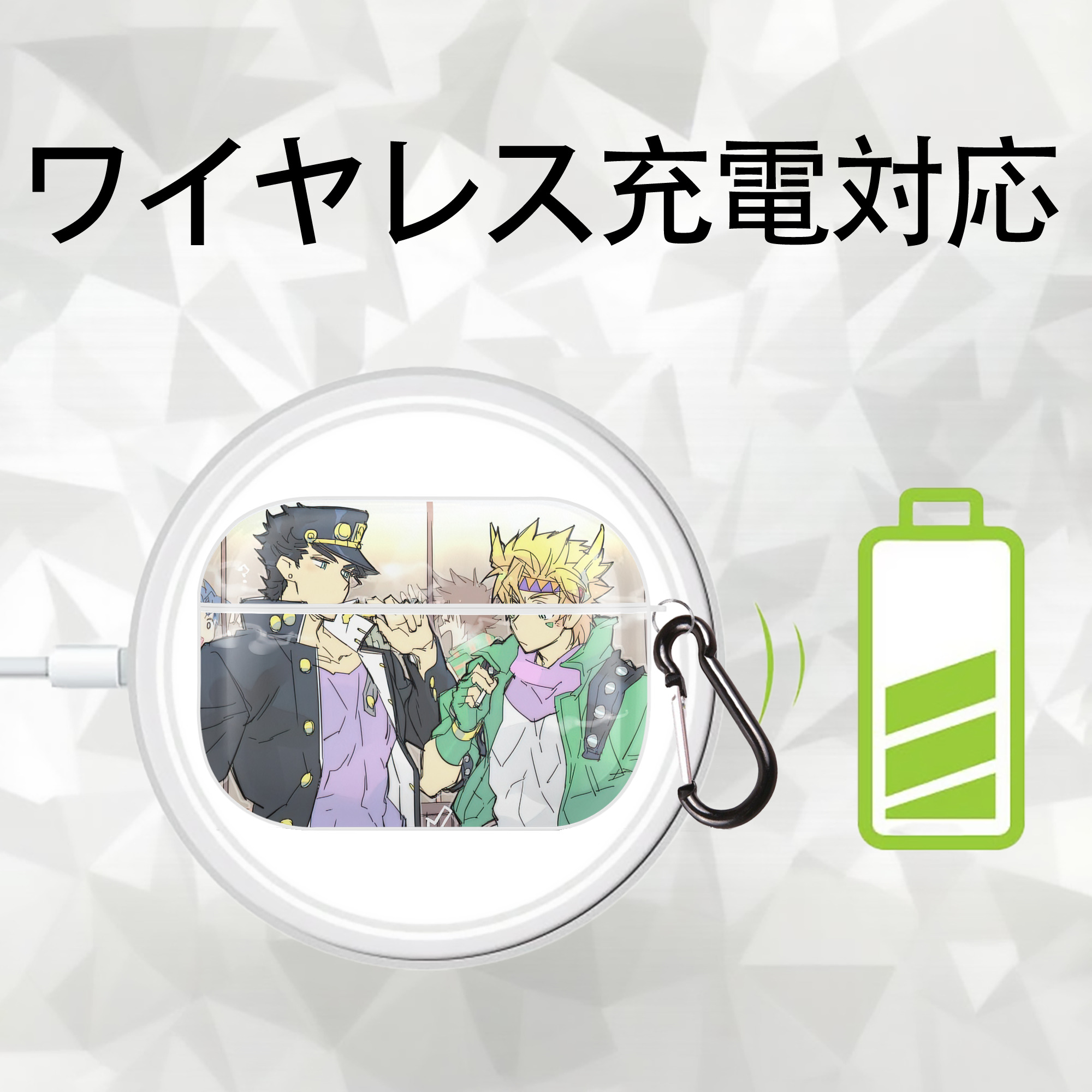 ジョジョの奇妙な冒険 JoJo's Bizarre Adventure 【AirPods Pro用】ハードシェル保護ケース 耐衝撃・防指紋・カラビナ付き商品仕様