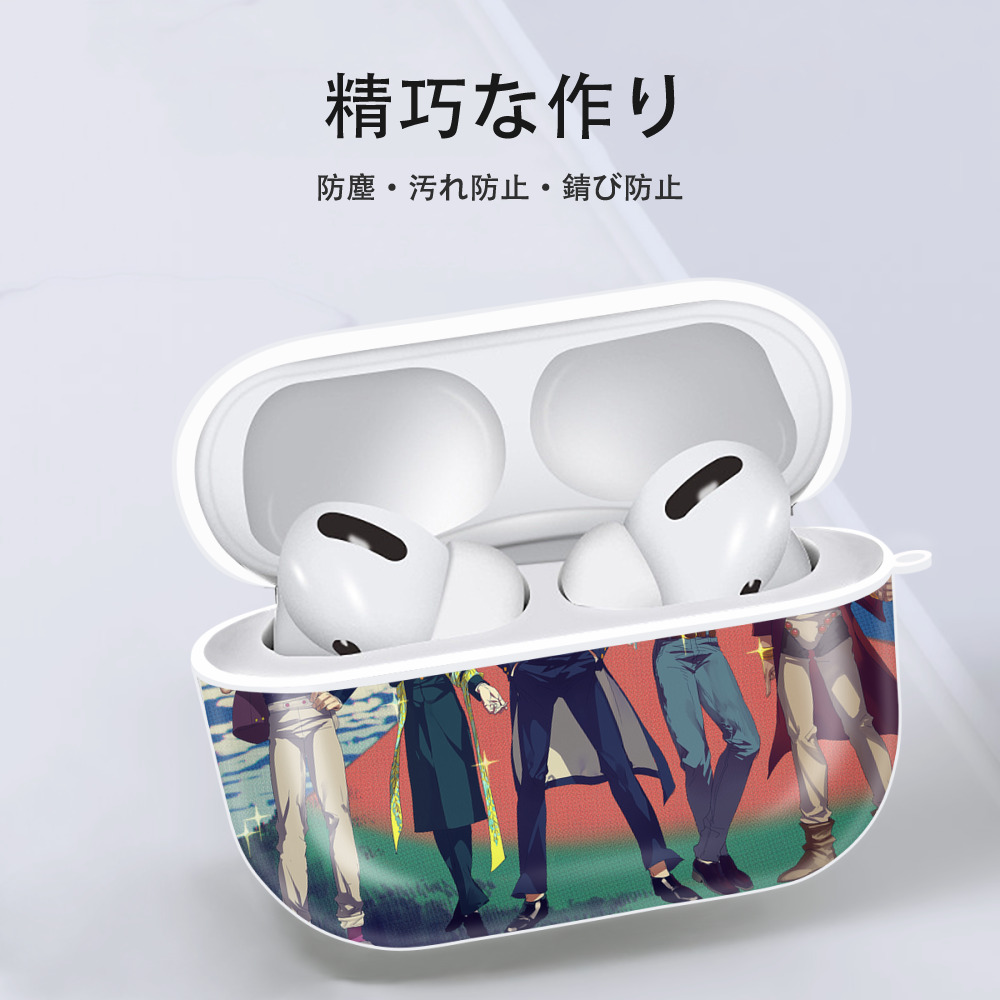 ジョジョの奇妙な冒険 JoJo's Bizarre Adventure 【AirPods Pro用】ハードシェル保護ケース 耐衝撃・防指紋・カラビナ付き商品仕様
