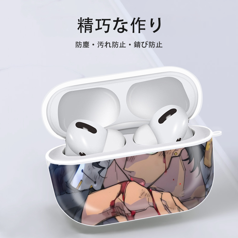 ジョジョの奇妙な冒険 JoJo's Bizarre Adventure 【AirPods Pro用】ハードシェル保護ケース 耐衝撃・防指紋・カラビナ付き商品仕様
