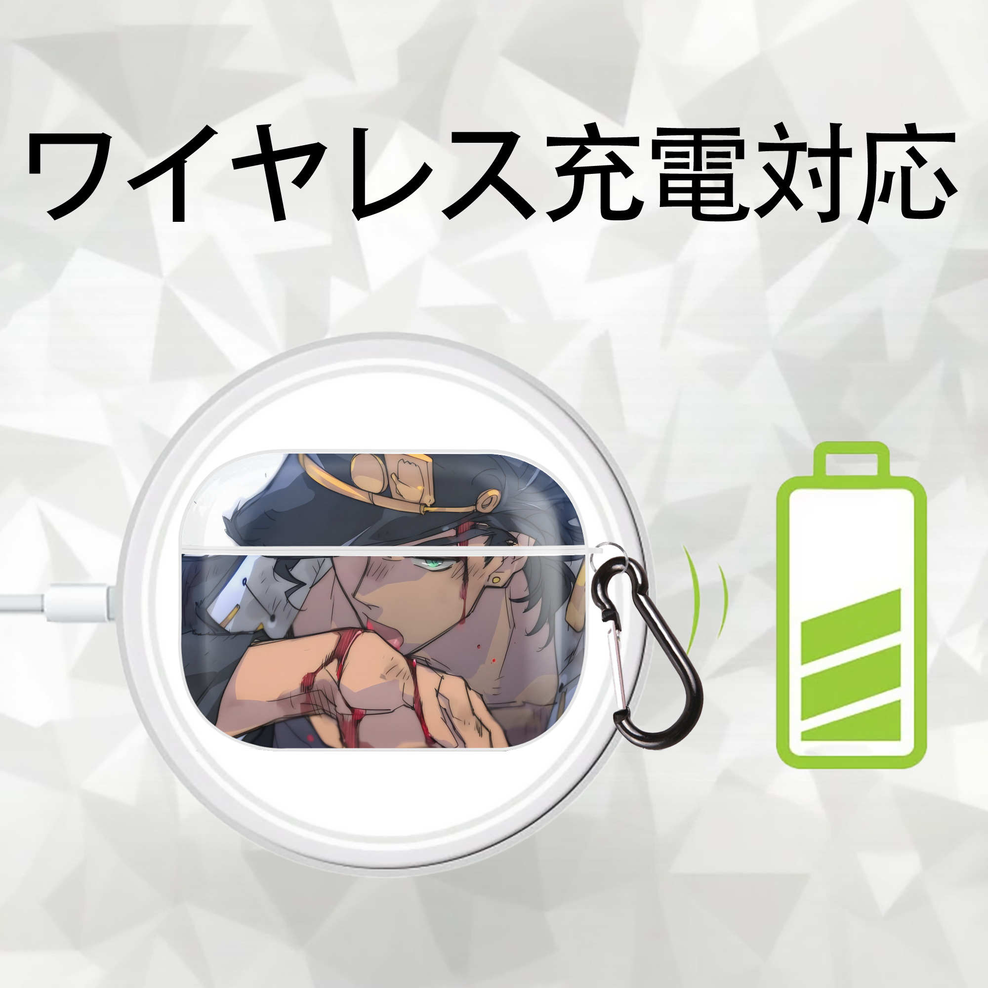 ジョジョの奇妙な冒険 JoJo's Bizarre Adventure 【AirPods Pro用】ハードシェル保護ケース 耐衝撃・防指紋・カラビナ付き商品仕様