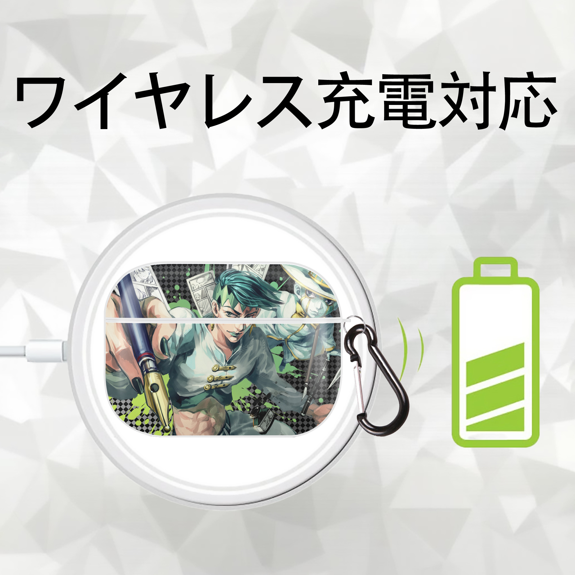ジョジョの奇妙な冒険 JoJo's Bizarre Adventure 【AirPods Pro用】ハードシェル保護ケース 耐衝撃・防指紋・カラビナ付き商品仕様