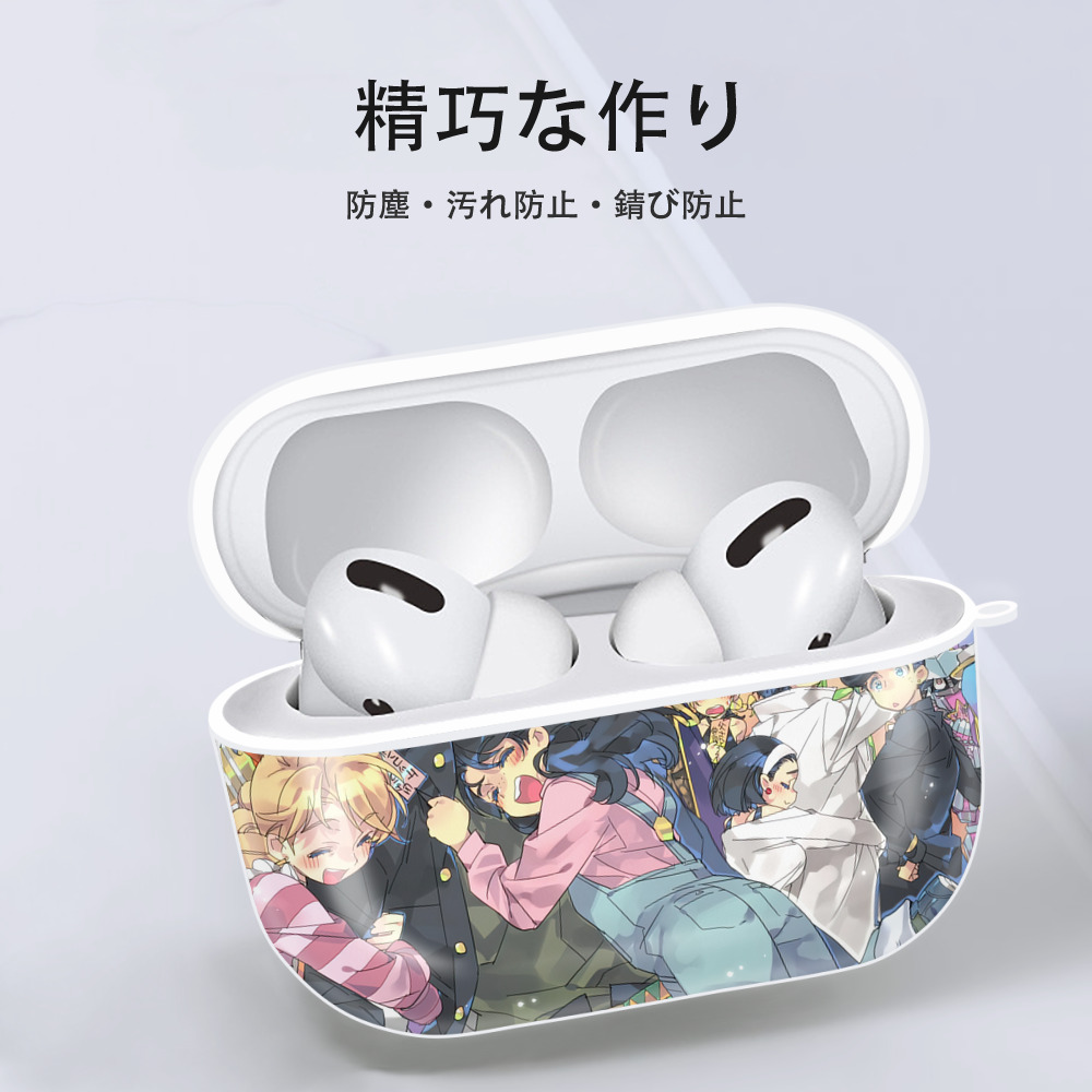 ジョジョの奇妙な冒険 JoJo's Bizarre Adventure 【AirPods Pro用】ハードシェル保護ケース 耐衝撃・防指紋・カラビナ付き商品仕様