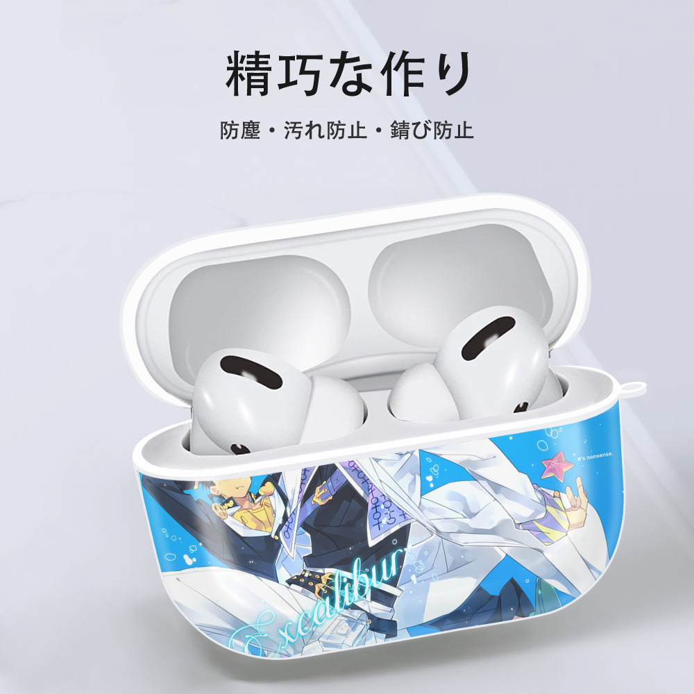 ジョジョの奇妙な冒険 JoJo's Bizarre Adventure 【AirPods Pro用】ハードシェル保護ケース 耐衝撃・防指紋・カラビナ付き商品仕様