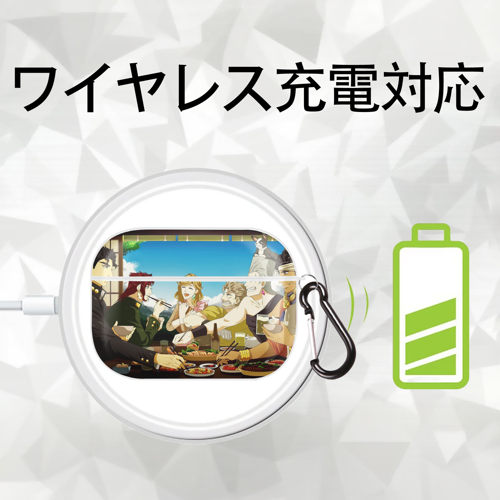 ジョジョの奇妙な冒険 JoJo's Bizarre Adventure 【AirPods Pro用】ハードシェル保護ケース 耐衝撃・防指紋・カラビナ付き商品仕様