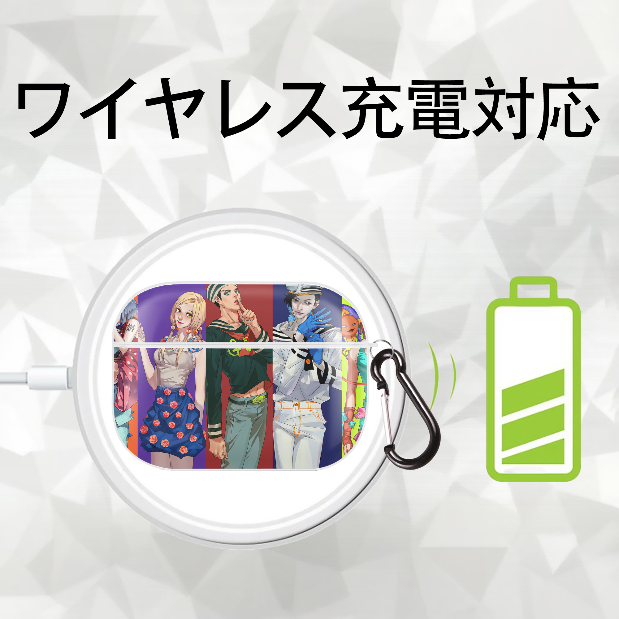 ジョジョの奇妙な冒険 JoJo's Bizarre Adventure 【AirPods Pro用】ハードシェル保護ケース 耐衝撃・防指紋・カラビナ付き商品仕様