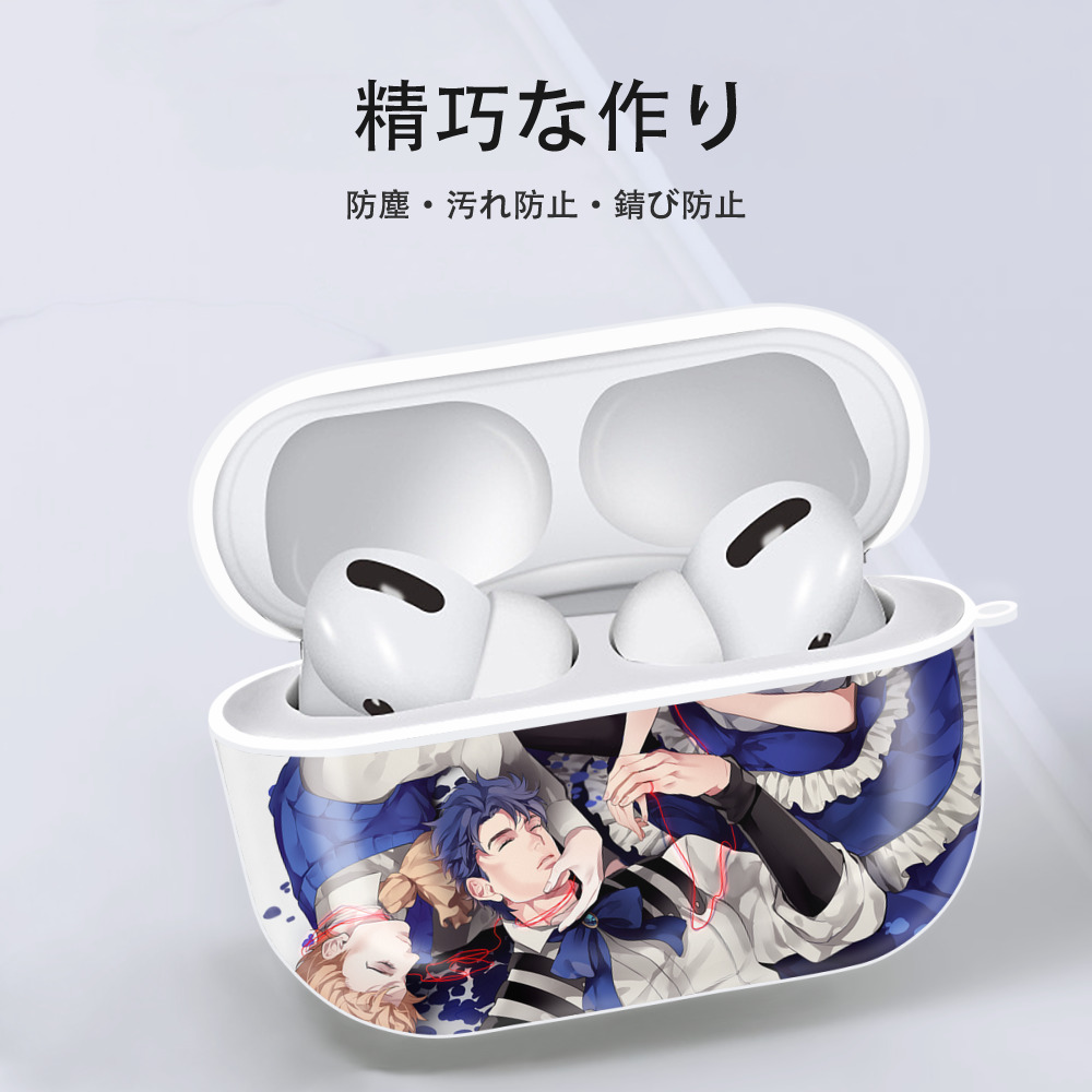 ジョジョの奇妙な冒険 JoJo's Bizarre Adventure 【AirPods Pro用】ハードシェル保護ケース 耐衝撃・防指紋・カラビナ付き商品仕様
